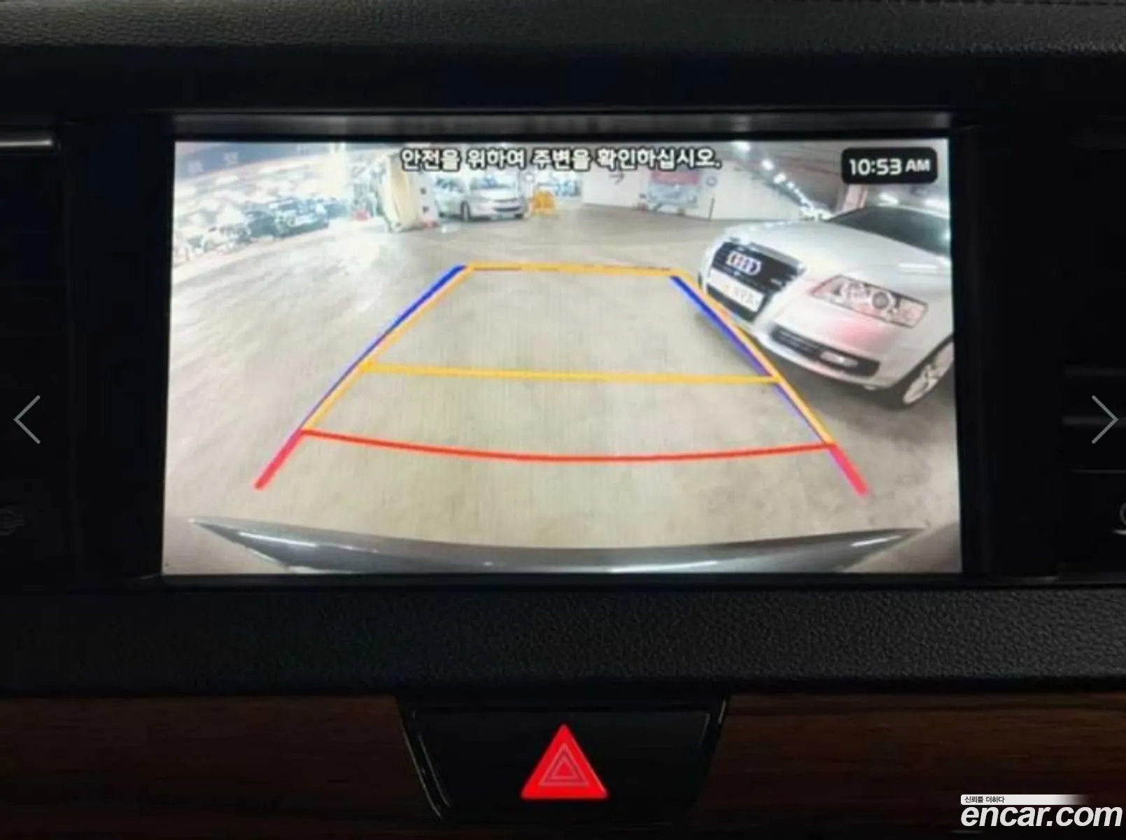 Kia K7 2016 — 13