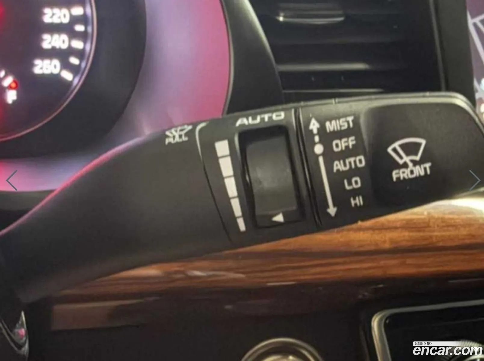 Kia K7 2016 — 8