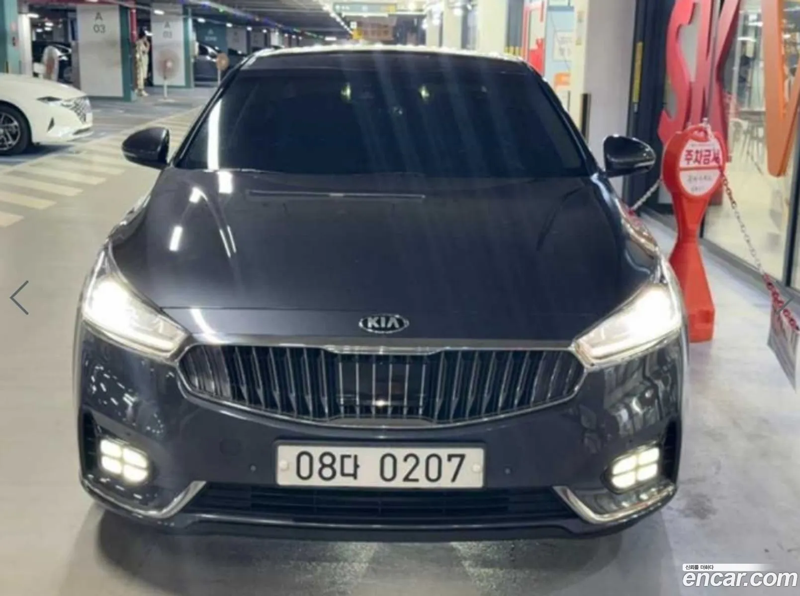 Kia K7 2016 — 14
