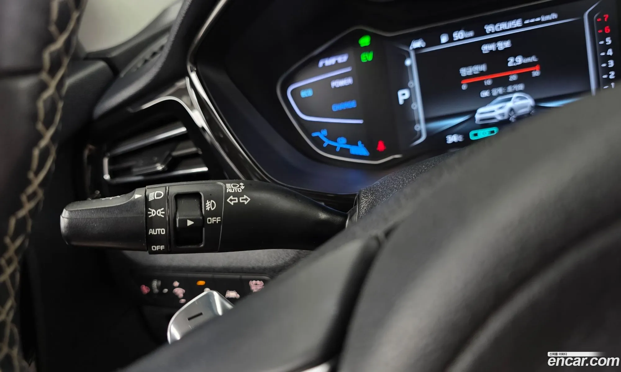 Kia Niro 2020 KNACE81CGLA385978 — 12