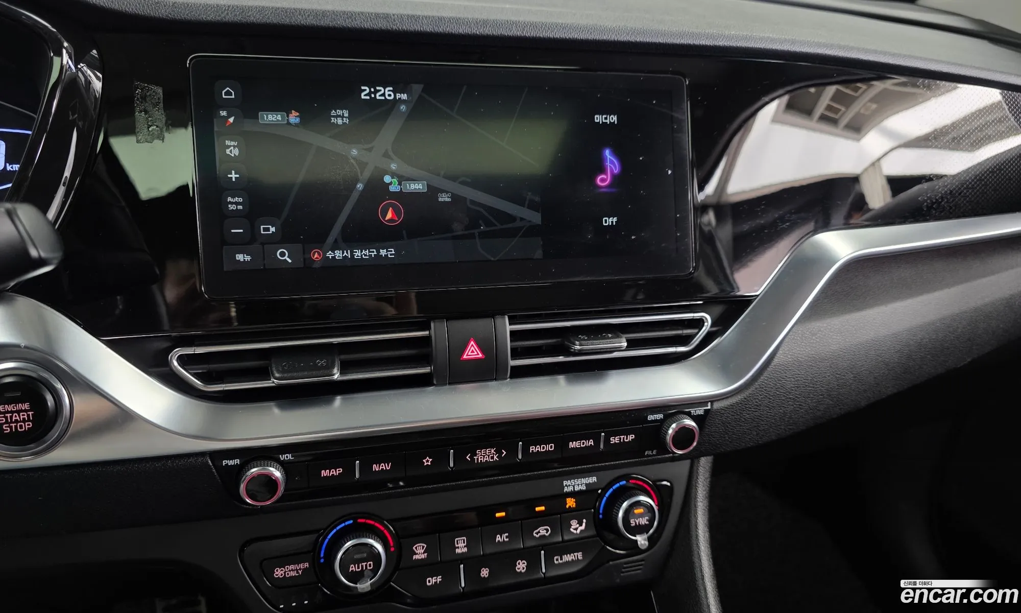 Kia Niro 2020 KNACE81CGLA385978 — 16