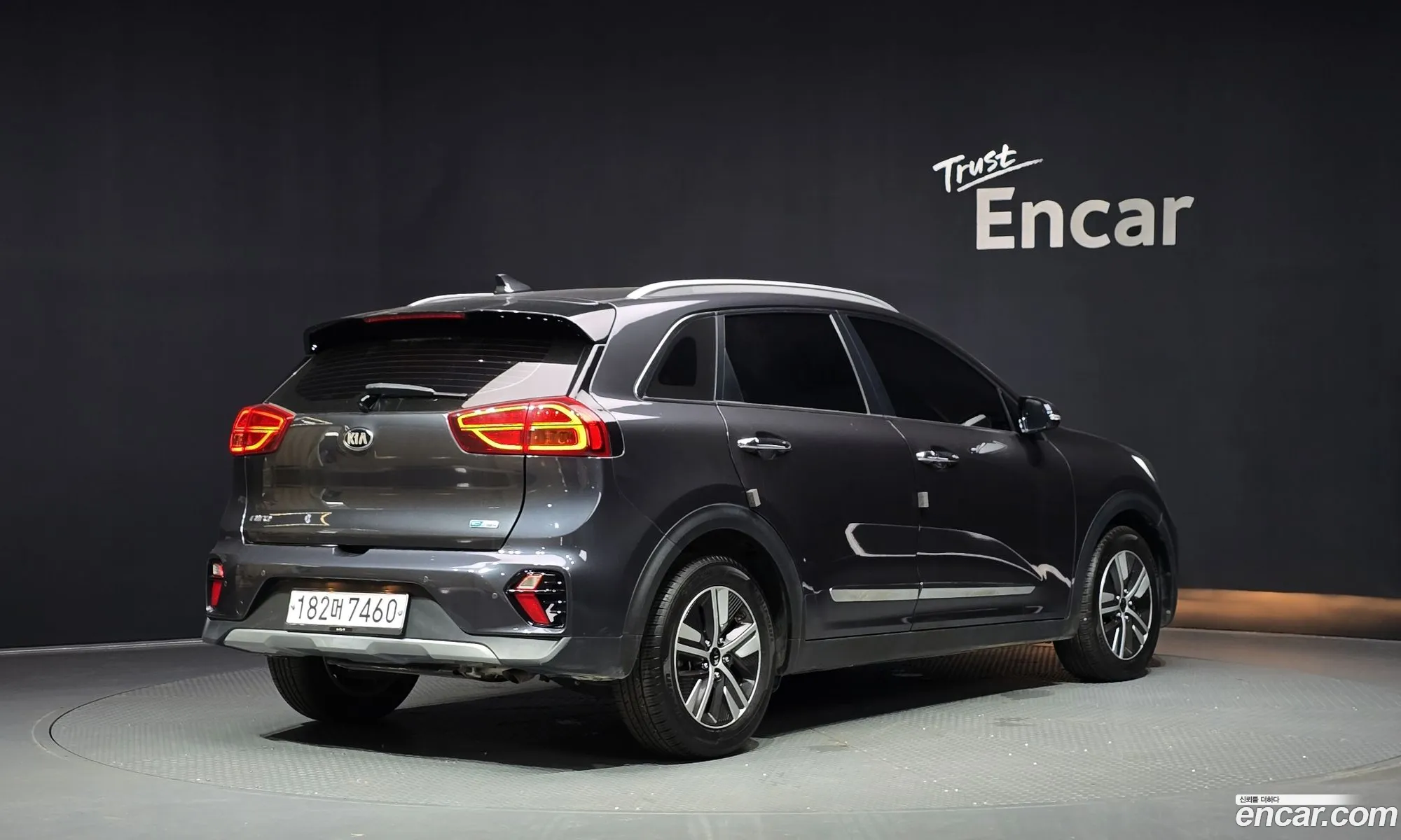 Kia Niro 2020 KNACE81CGLA385978 — 21