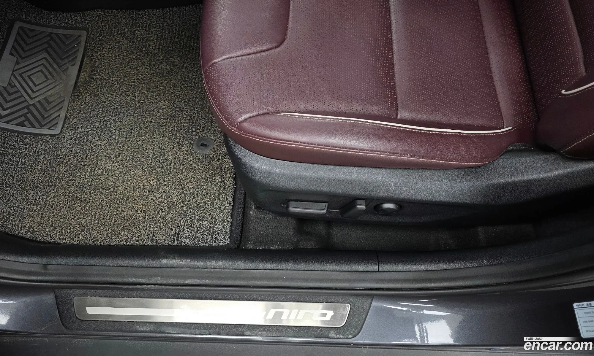 Kia Niro 2020 KNACE81CGLA385978 — 9