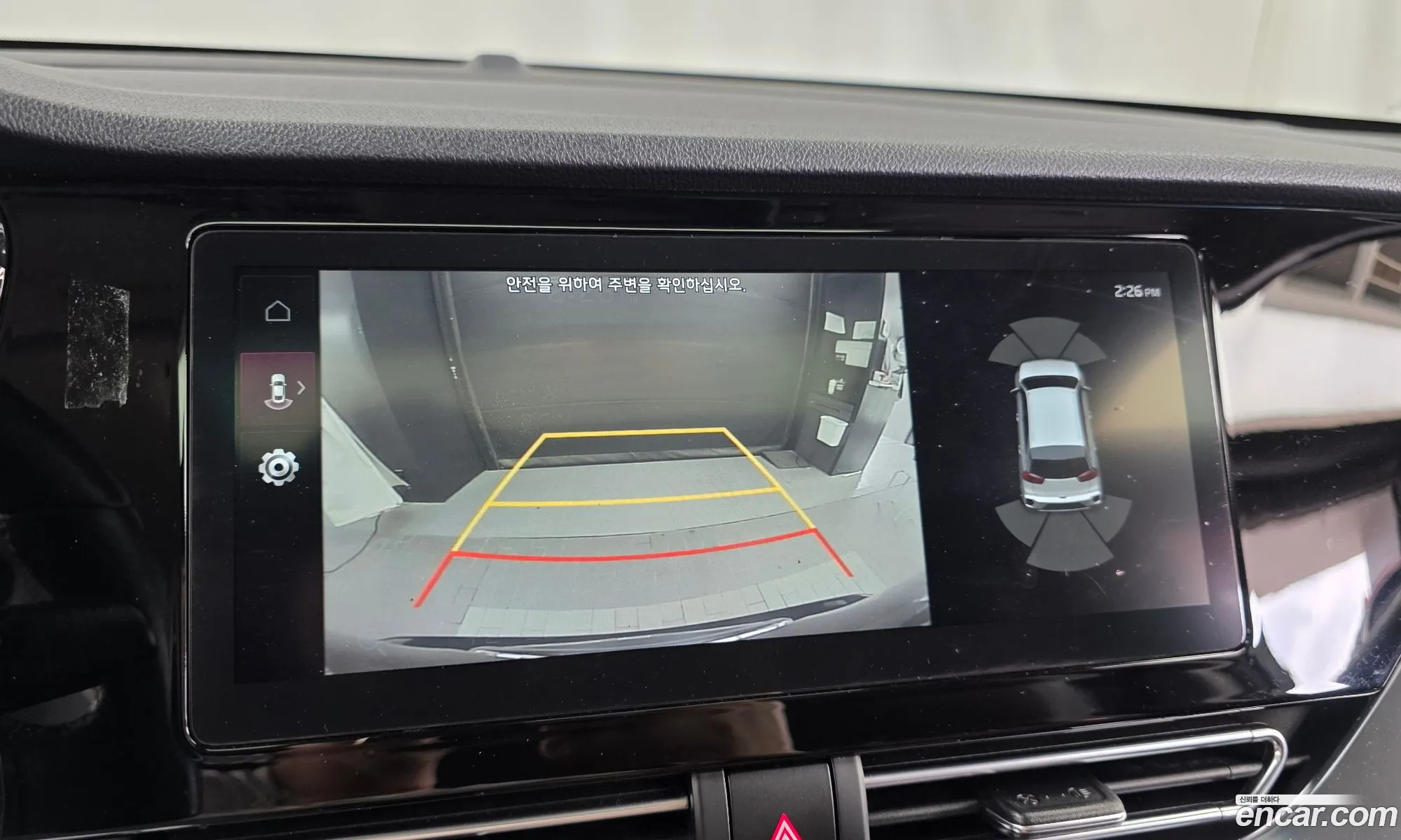 Kia Niro 2020 KNACE81CGLA385978 — 19