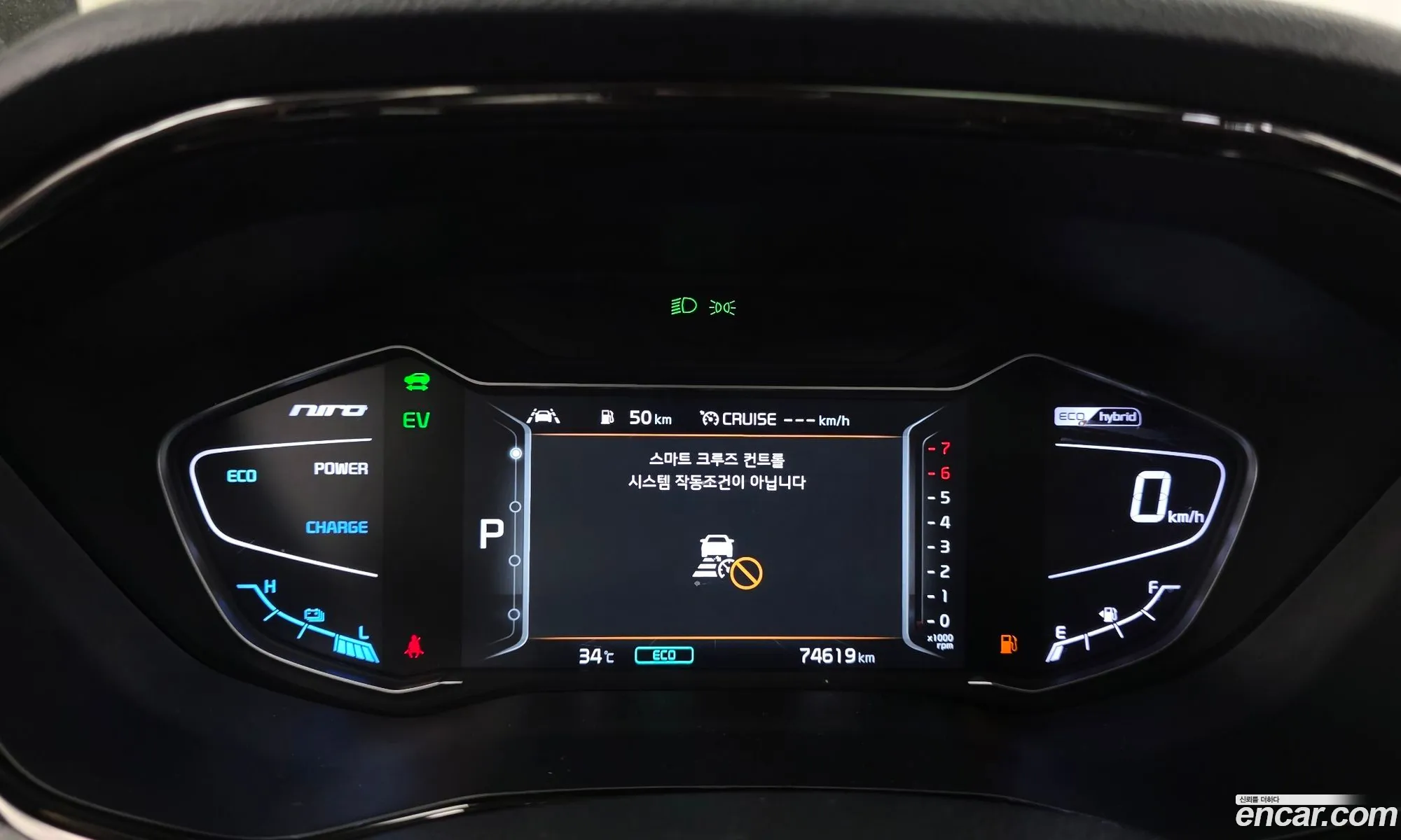 Kia Niro 2020 KNACE81CGLA385978 — 11