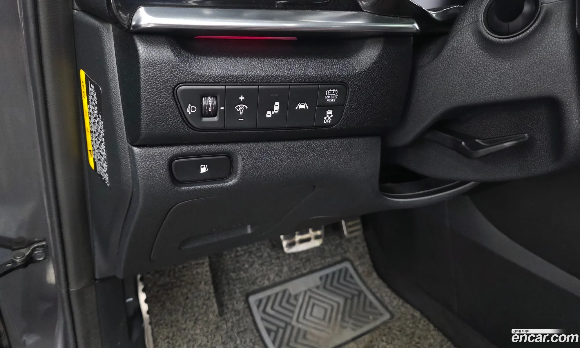 Kia Niro 2020 KNACE81CGLA385978 — 14