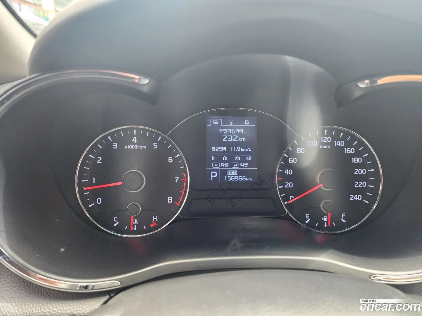 Kia K3 2013 — 2