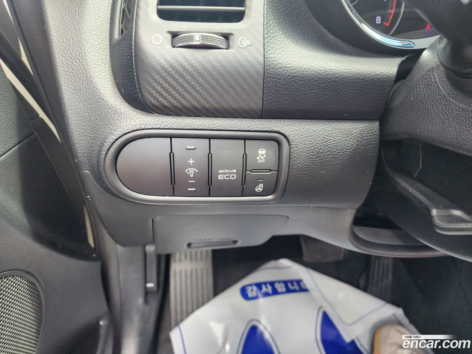 Kia K3 2013 — 7