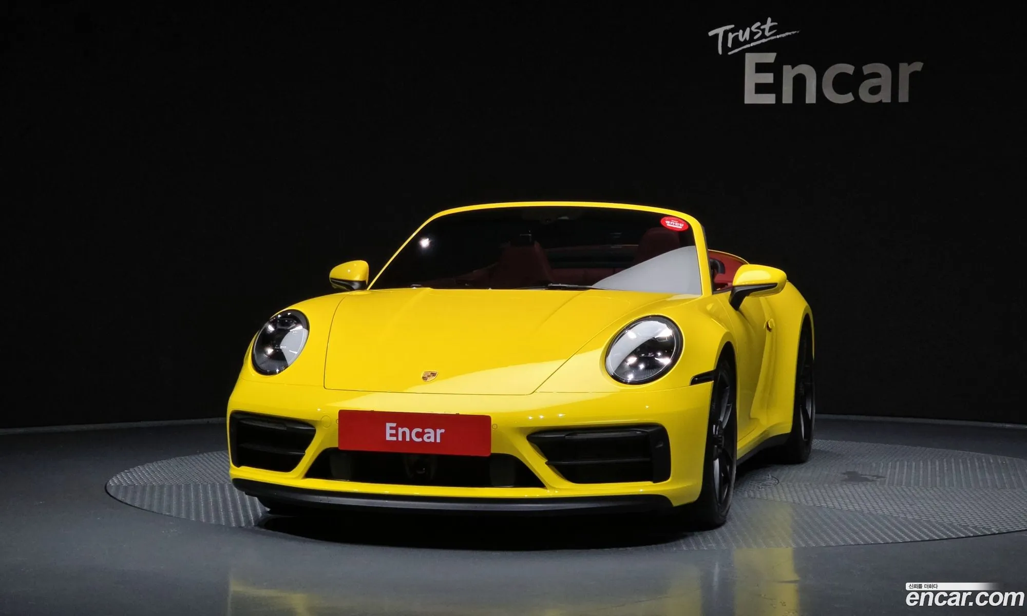 Porsche 911 2023 WP0CB2992PS227409 — 7