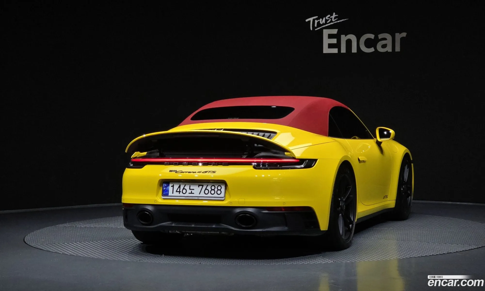 Porsche 911 2023 WP0CB2992PS227409 — 4