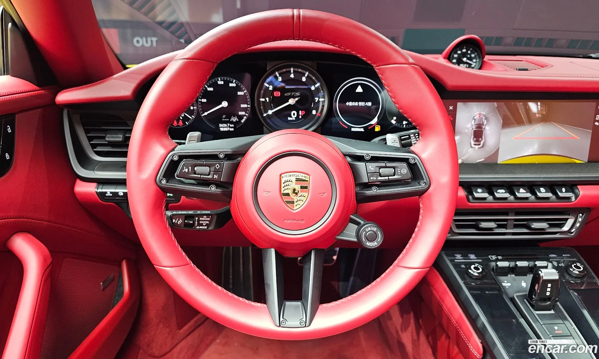 Porsche 911 2023 WP0CB2992PS227409 — 32