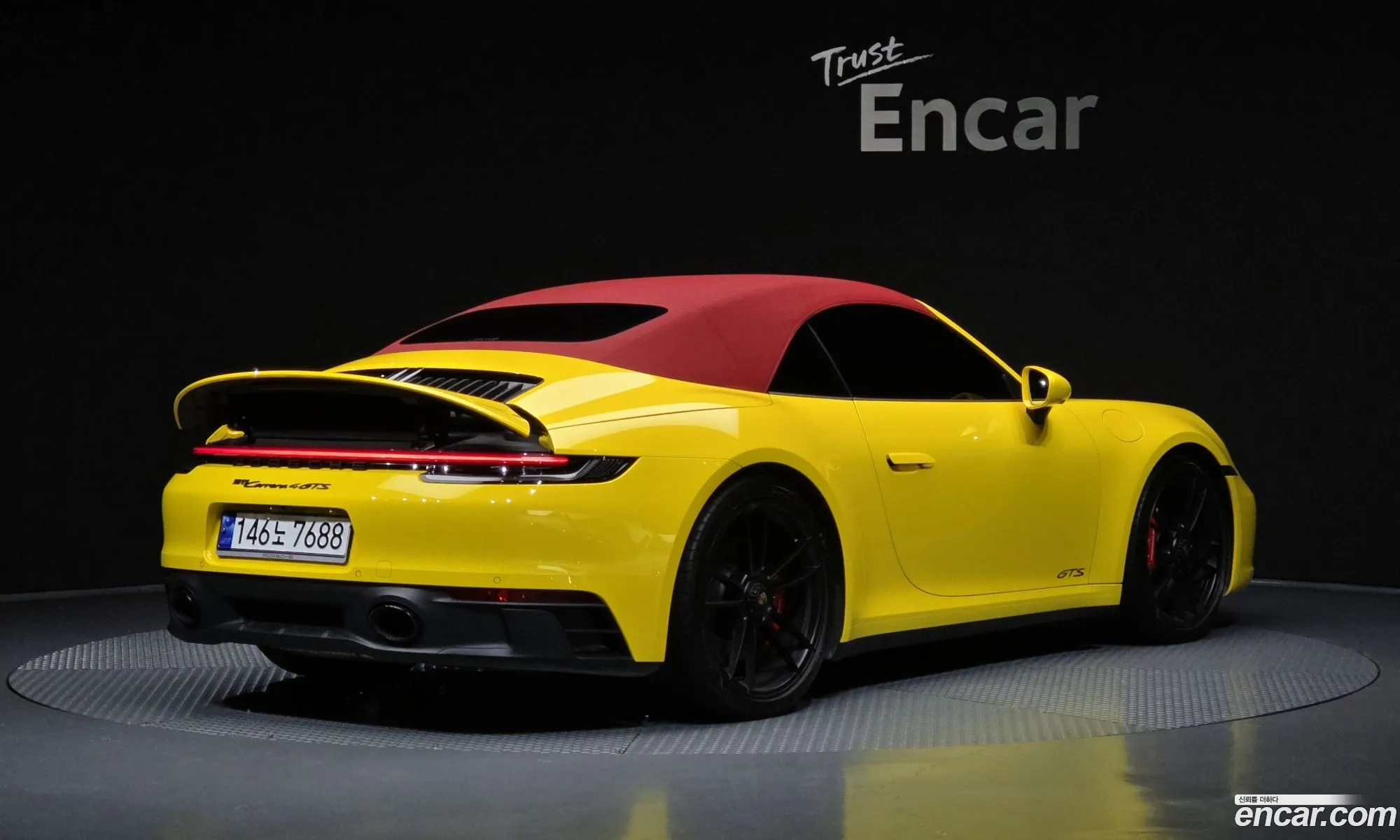 Porsche 911 2023 WP0CB2992PS227409 — 2
