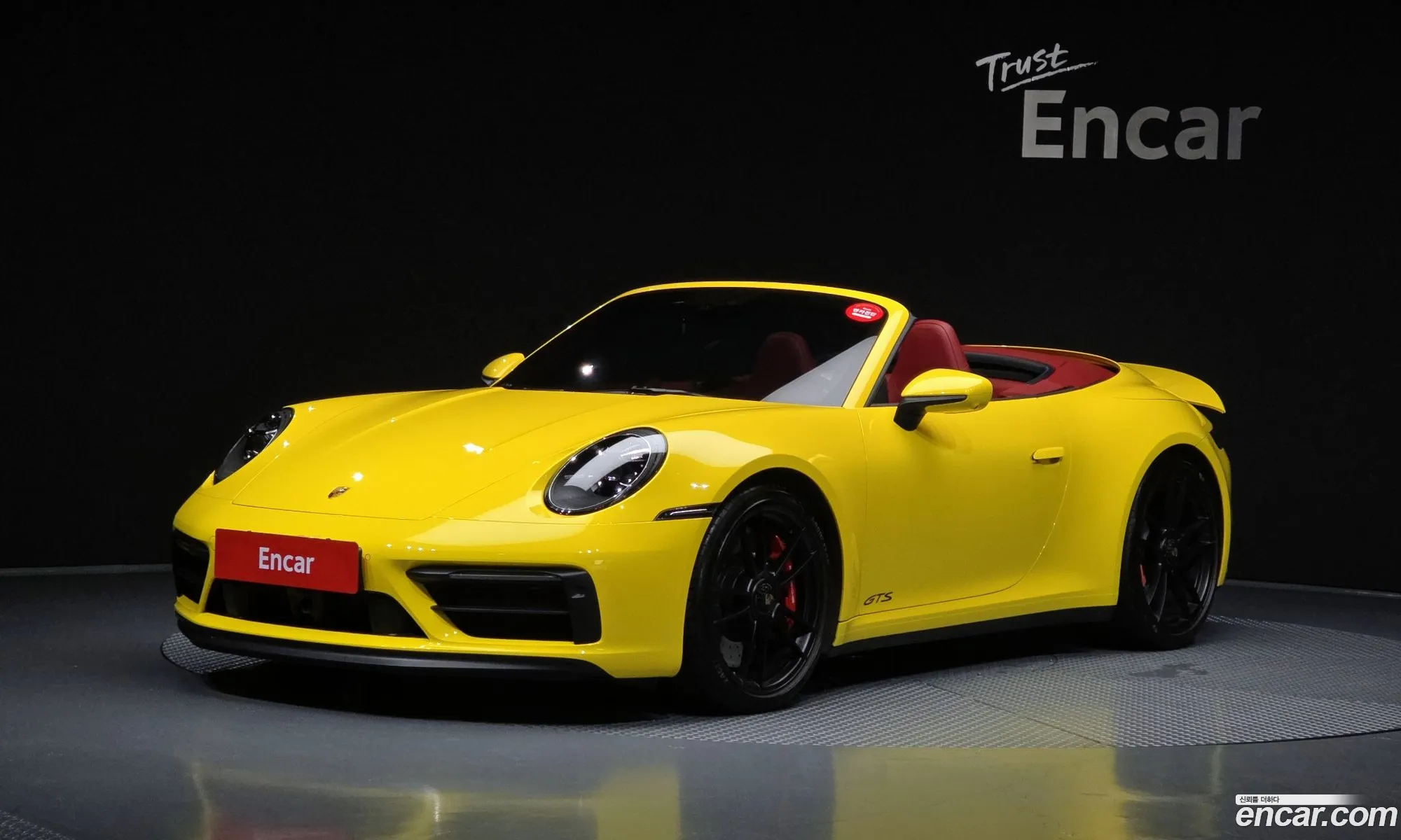 Porsche 911 2023 WP0CB2992PS227409 — 19