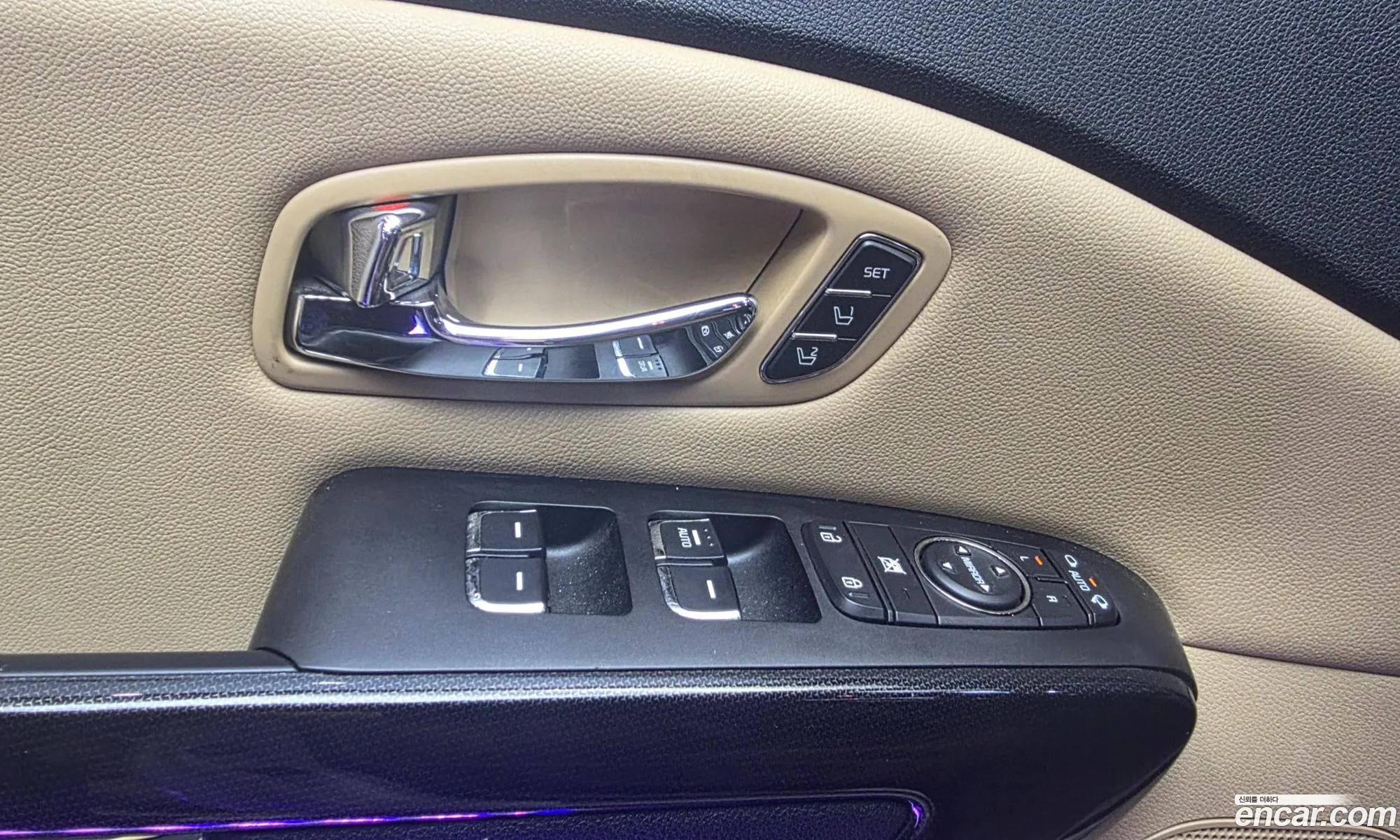 Kia Carnival 2016 — 8