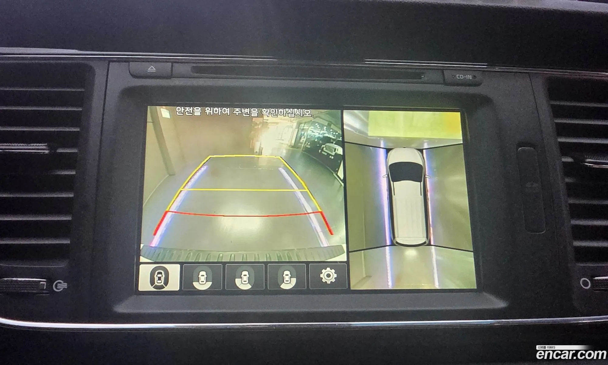 Kia Carnival 2016 — 2