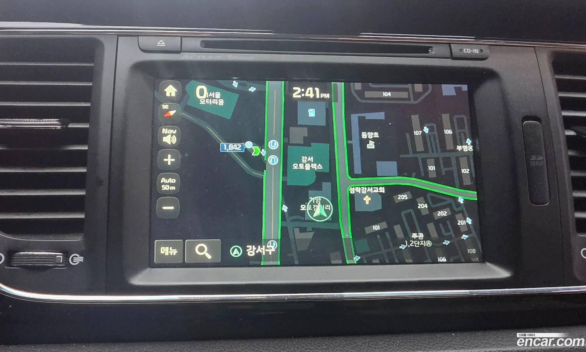 Kia Carnival 2016 — 12