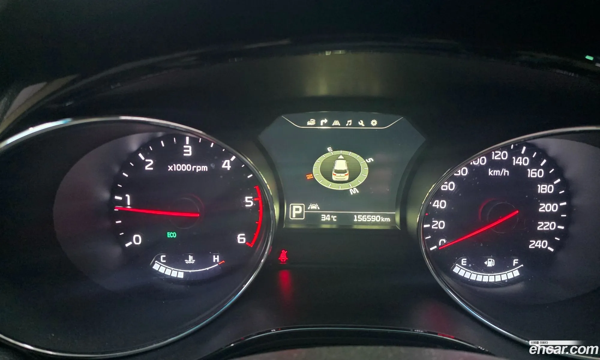 Kia Carnival 2016 — 13