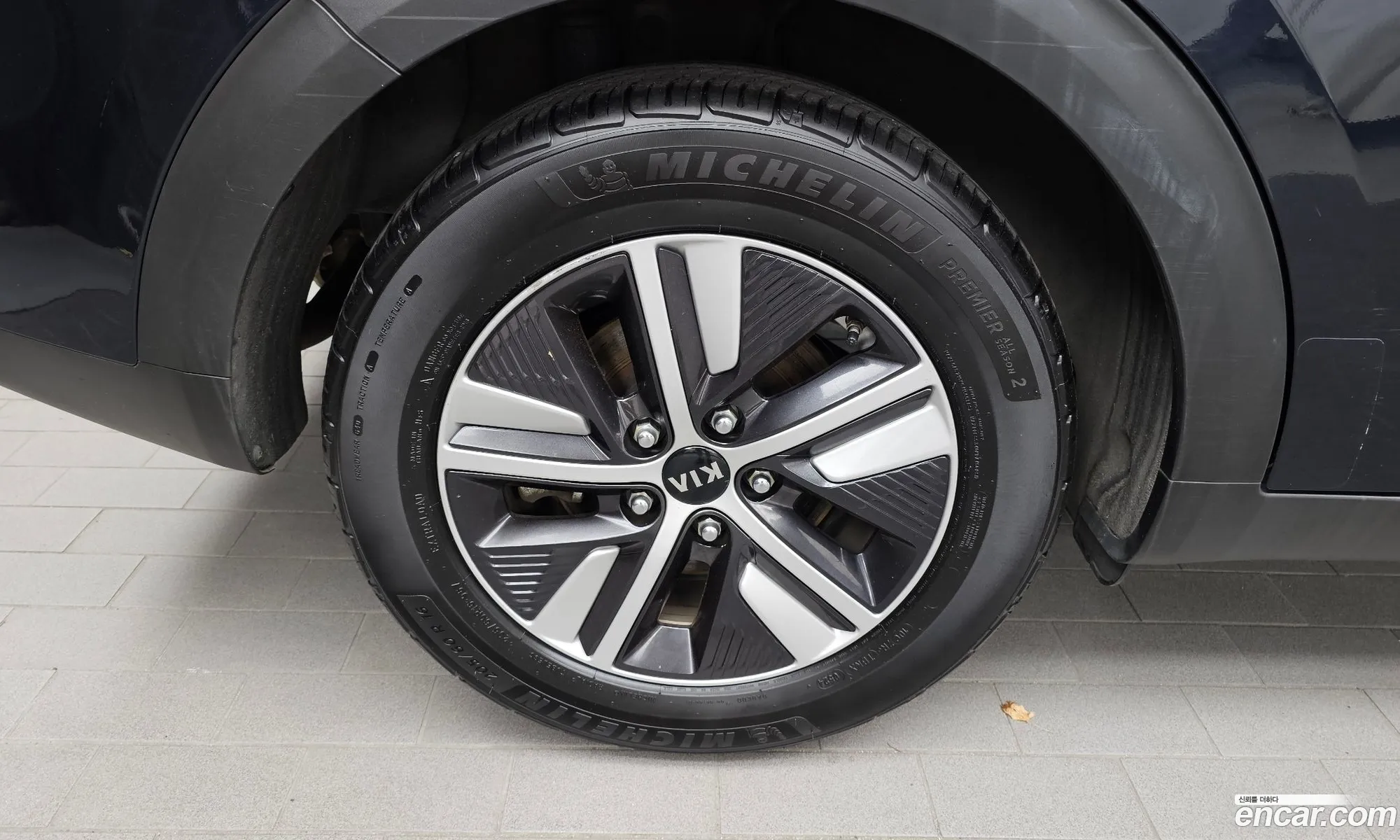 Kia Niro 2019 KNACE81CGLA295095 — 7