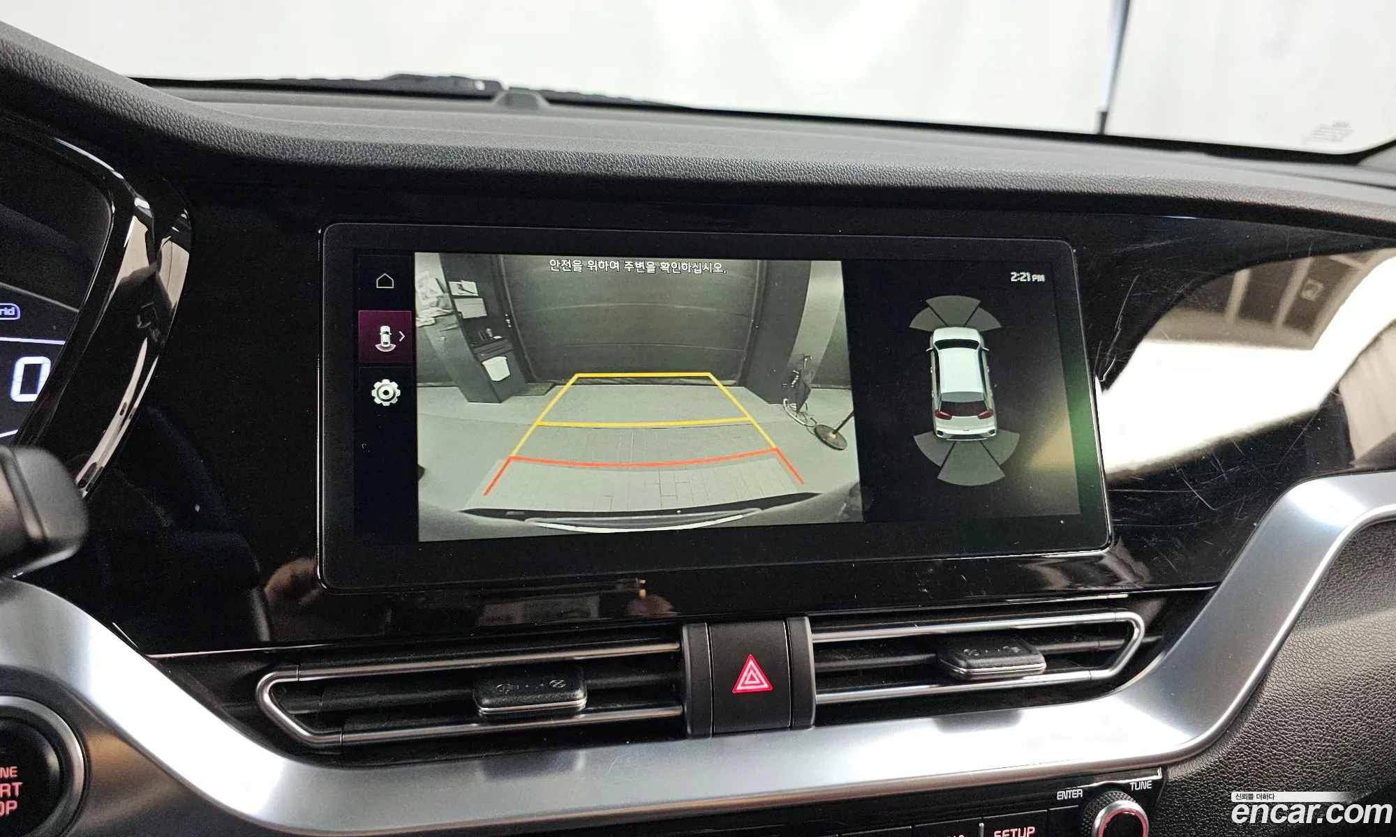 Kia Niro 2019 KNACE81CGLA295095 — 13
