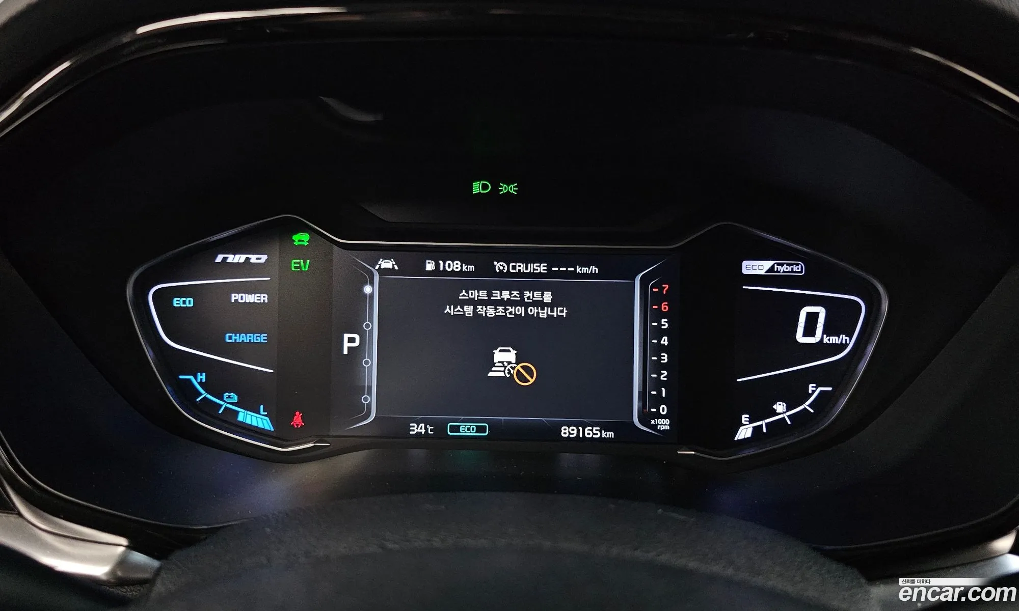 Kia Niro 2019 KNACE81CGLA295095 — 30