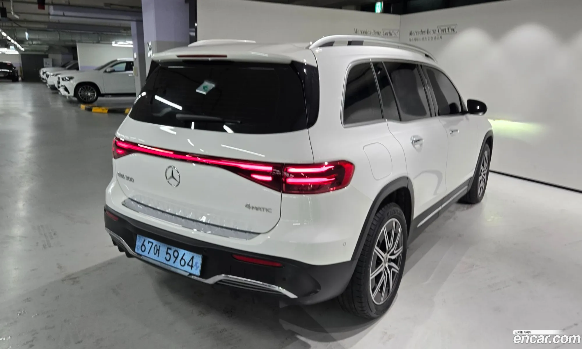 Mercedes-Benz EQB X243 2025 — 13
