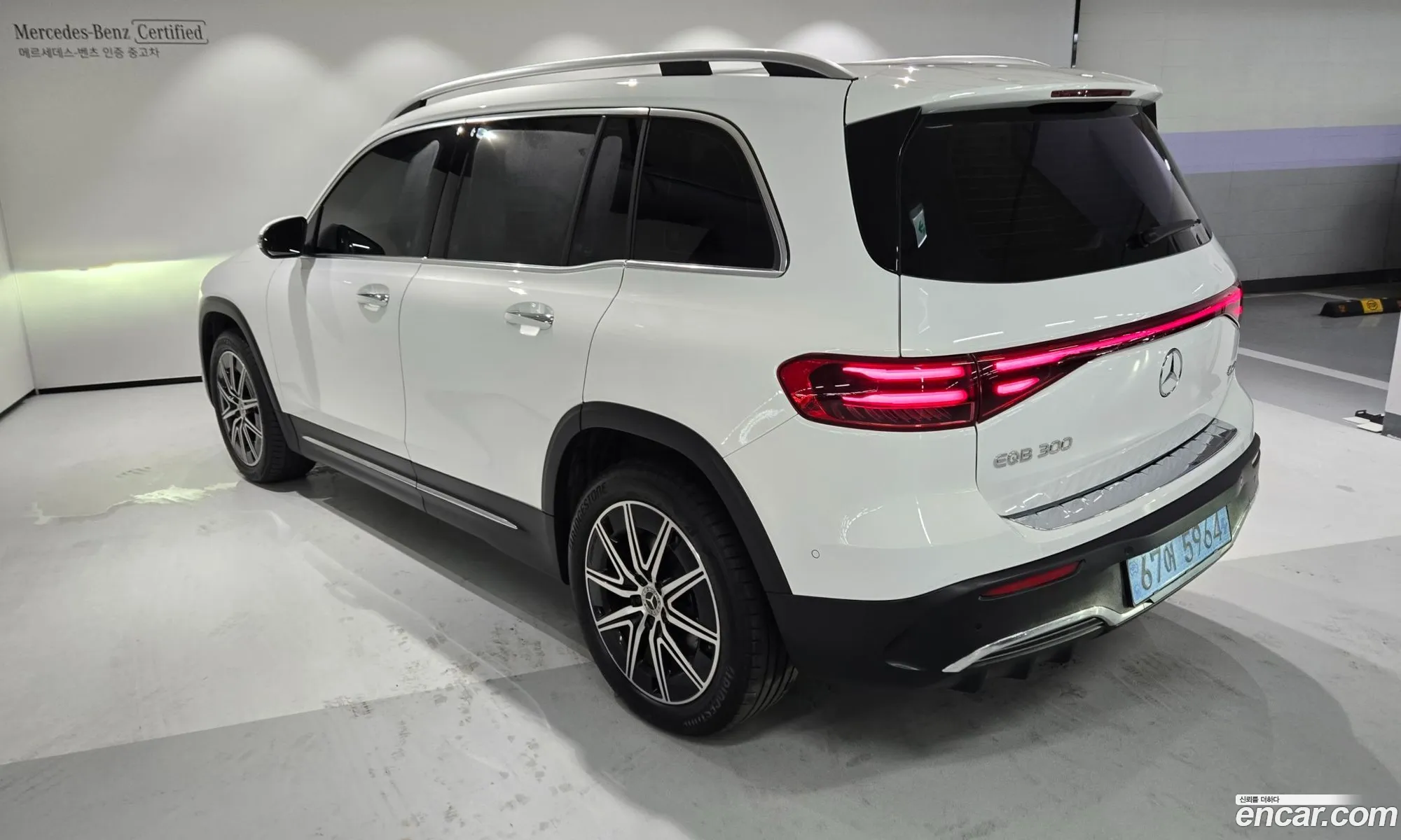 Mercedes-Benz EQB X243 2025 — 14