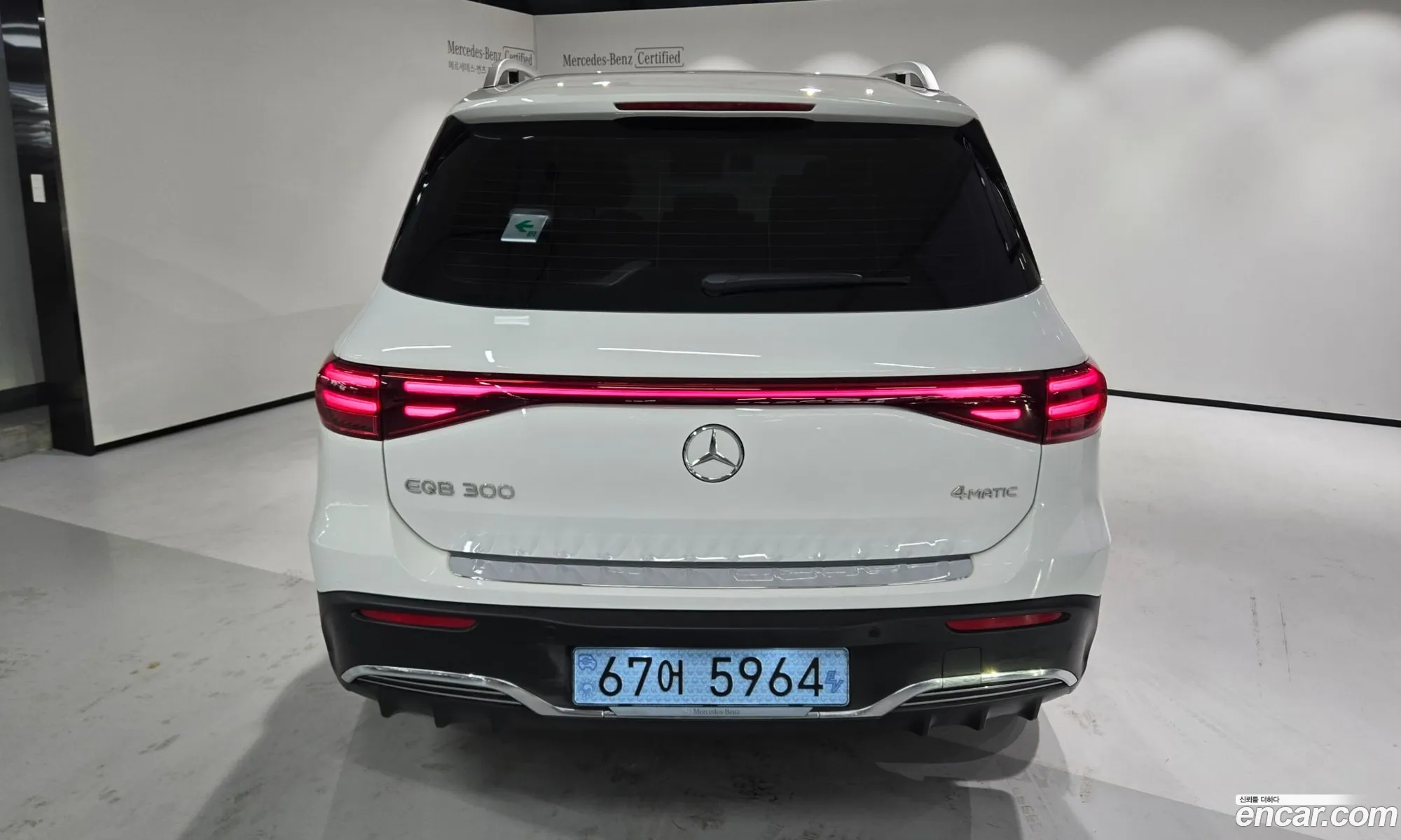 Mercedes-Benz EQB X243 2025 — 19