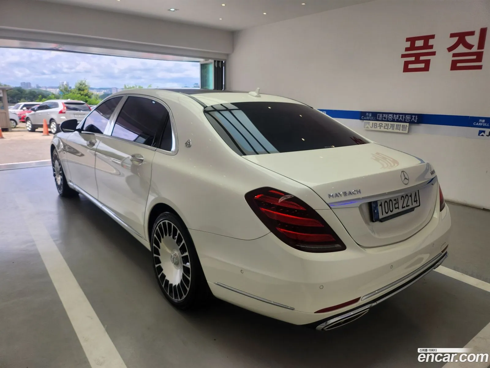 Mercedes-Benz S-Class W222 2020 — 15