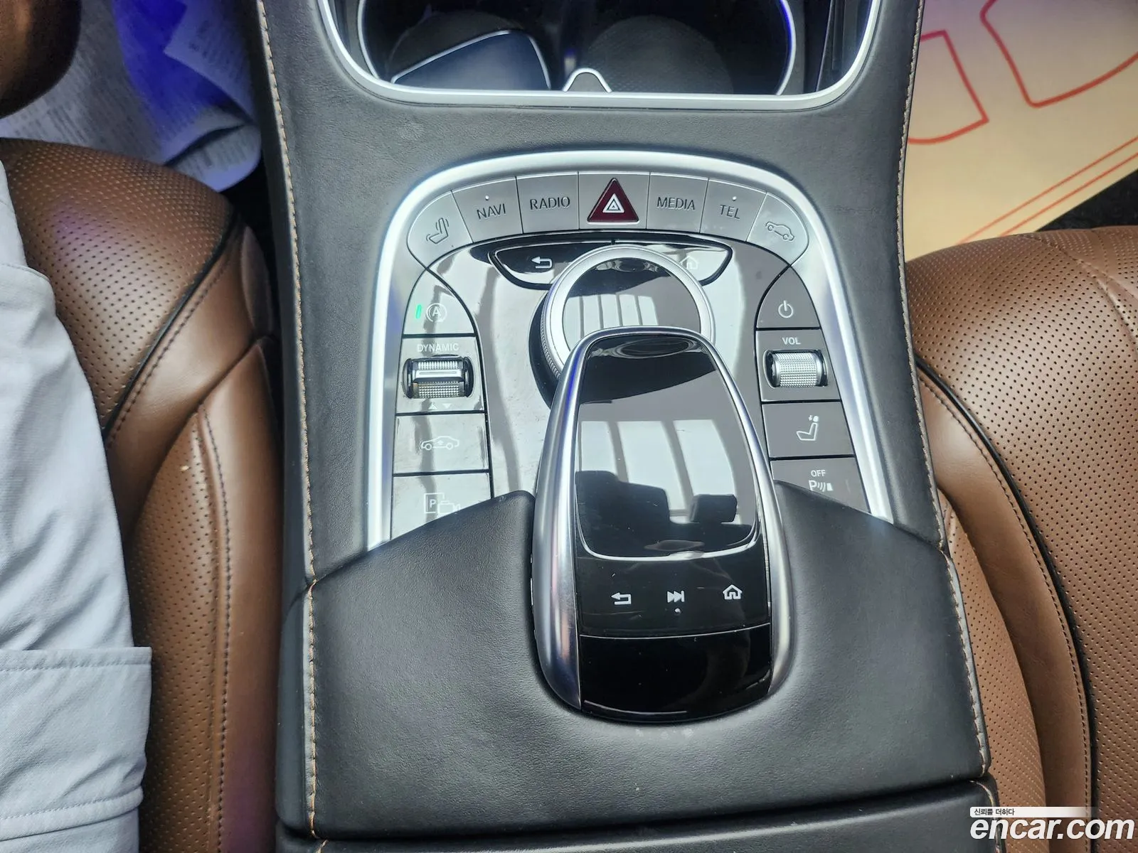 Mercedes-Benz S-Class W222 2020 — 16