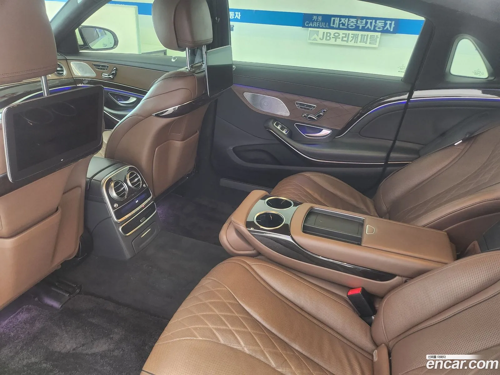 Mercedes-Benz S-Class W222 2020 — 6