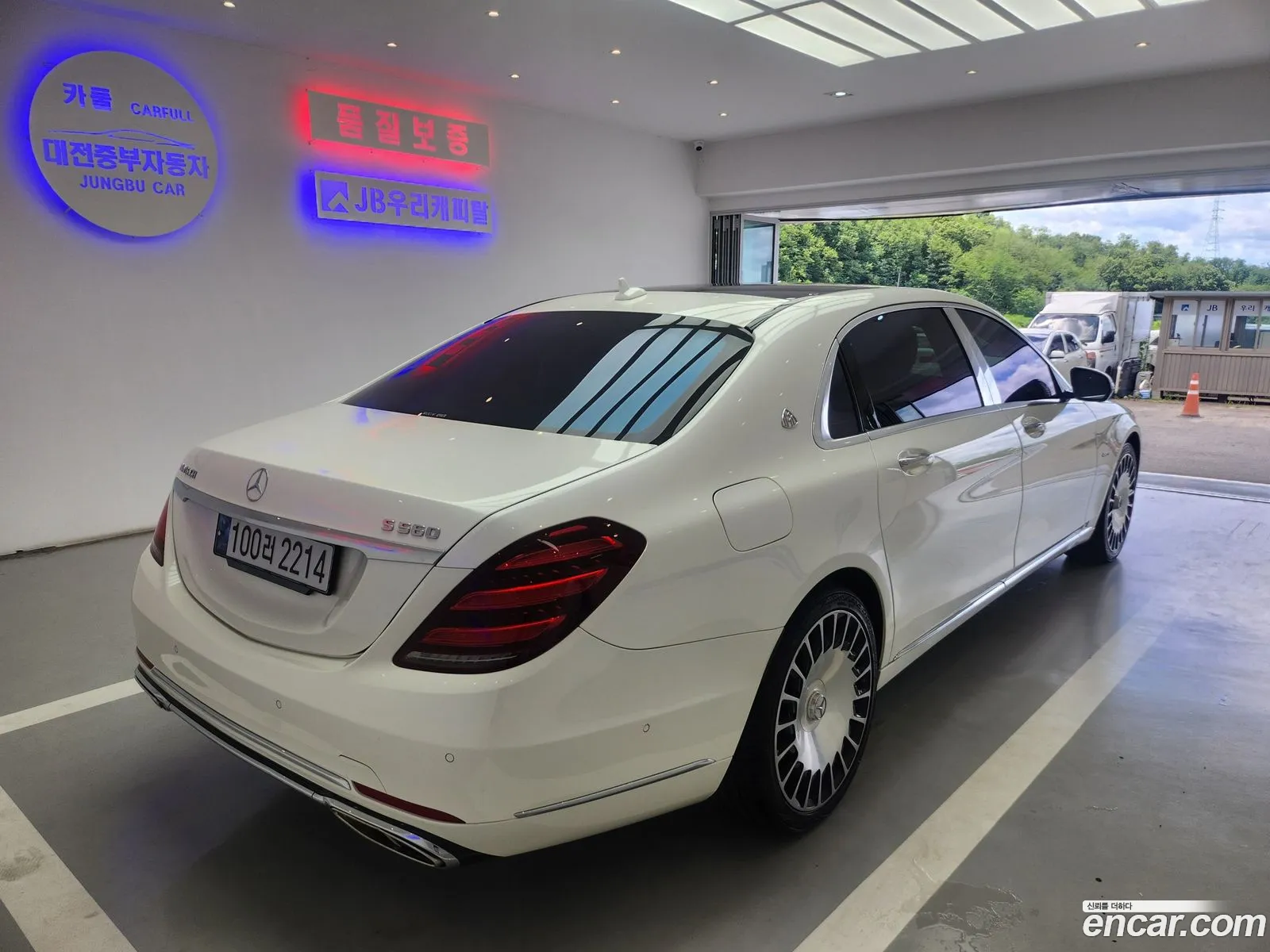 Mercedes-Benz S-Class W222 2020 — 5