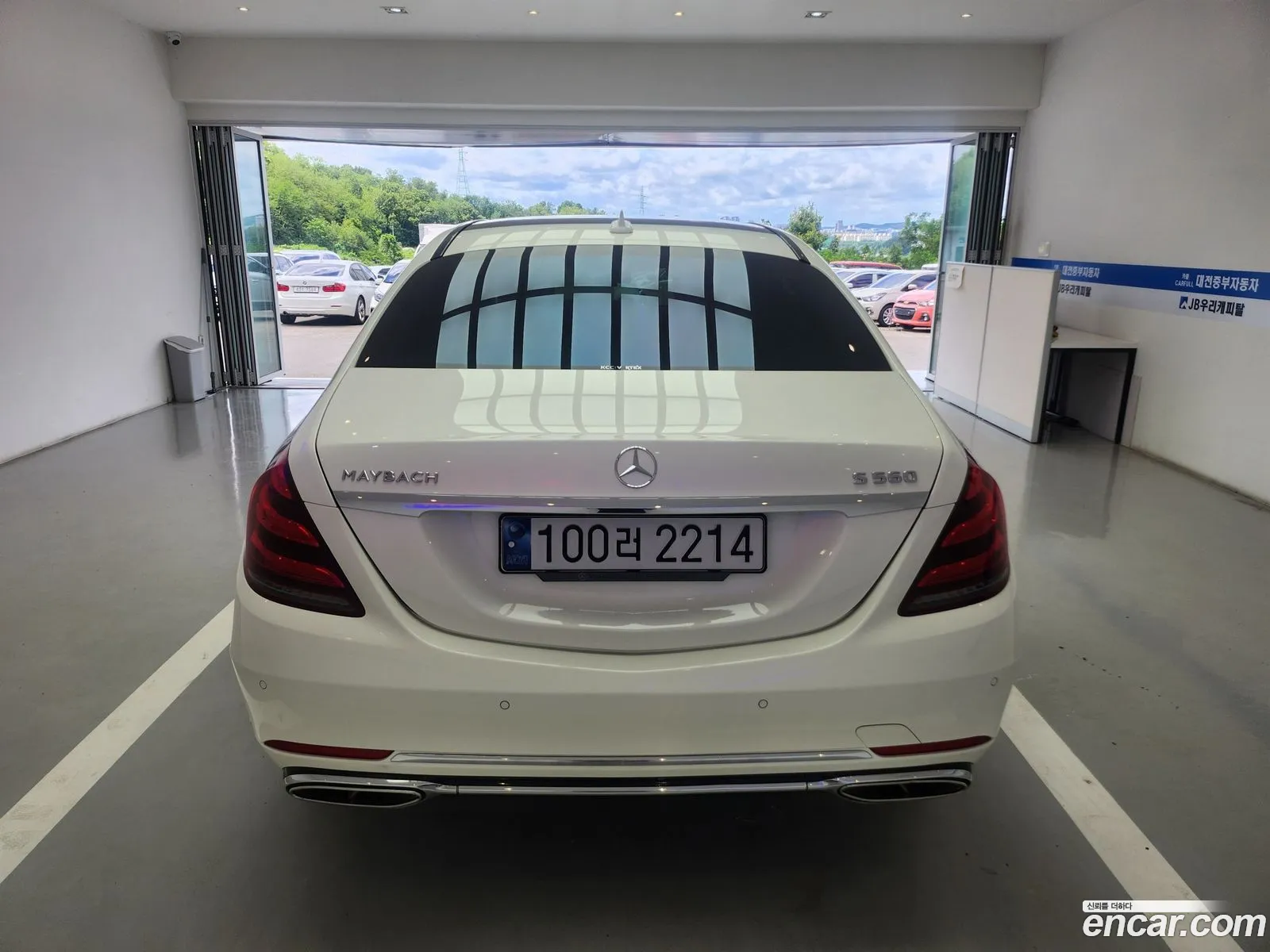Mercedes-Benz S-Class W222 2020 — 7
