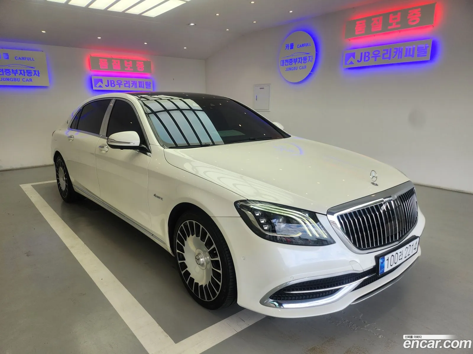 Mercedes-Benz S-Class W222 2020 — 8