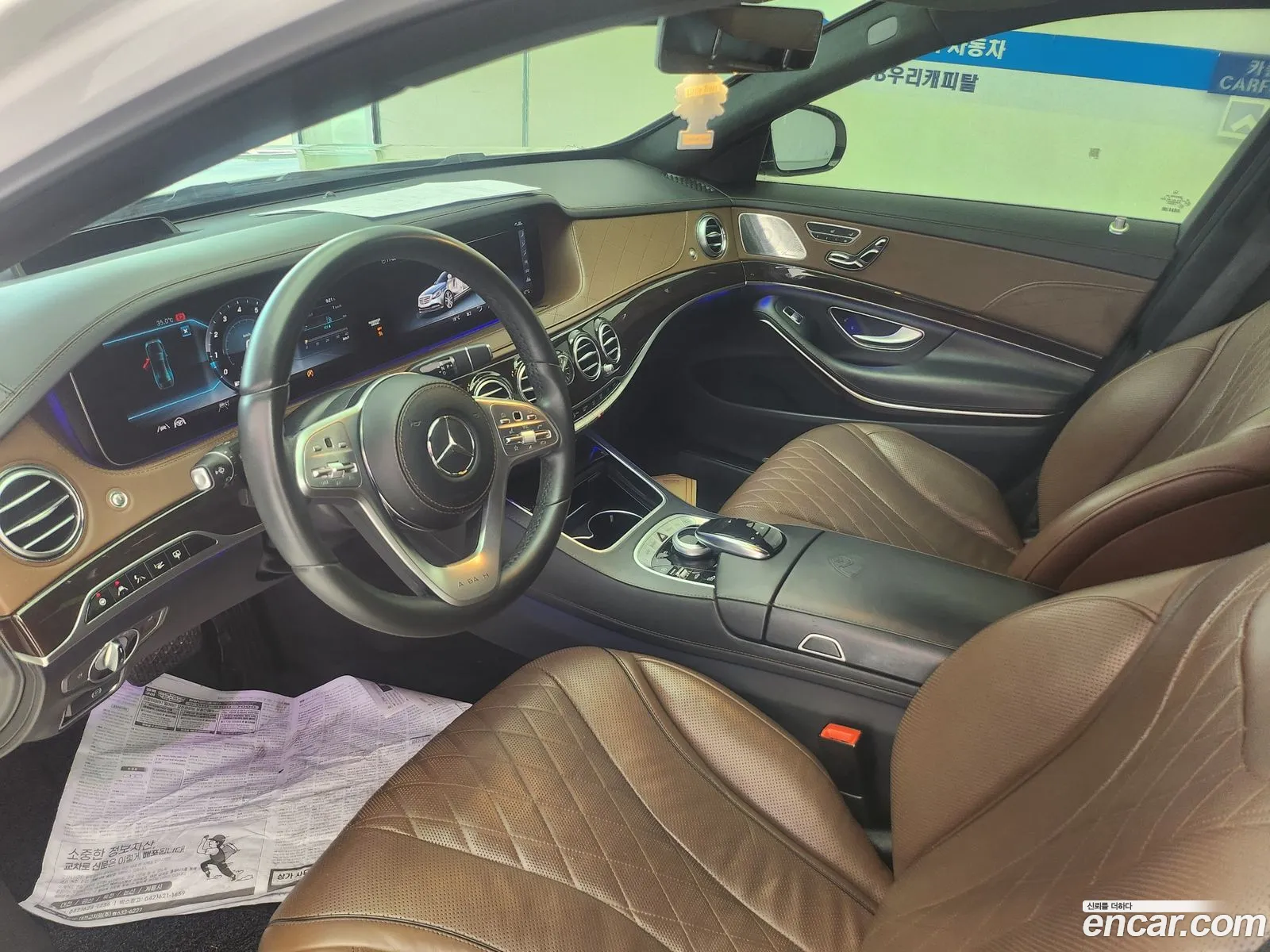 Mercedes-Benz S-Class W222 2020 — 13