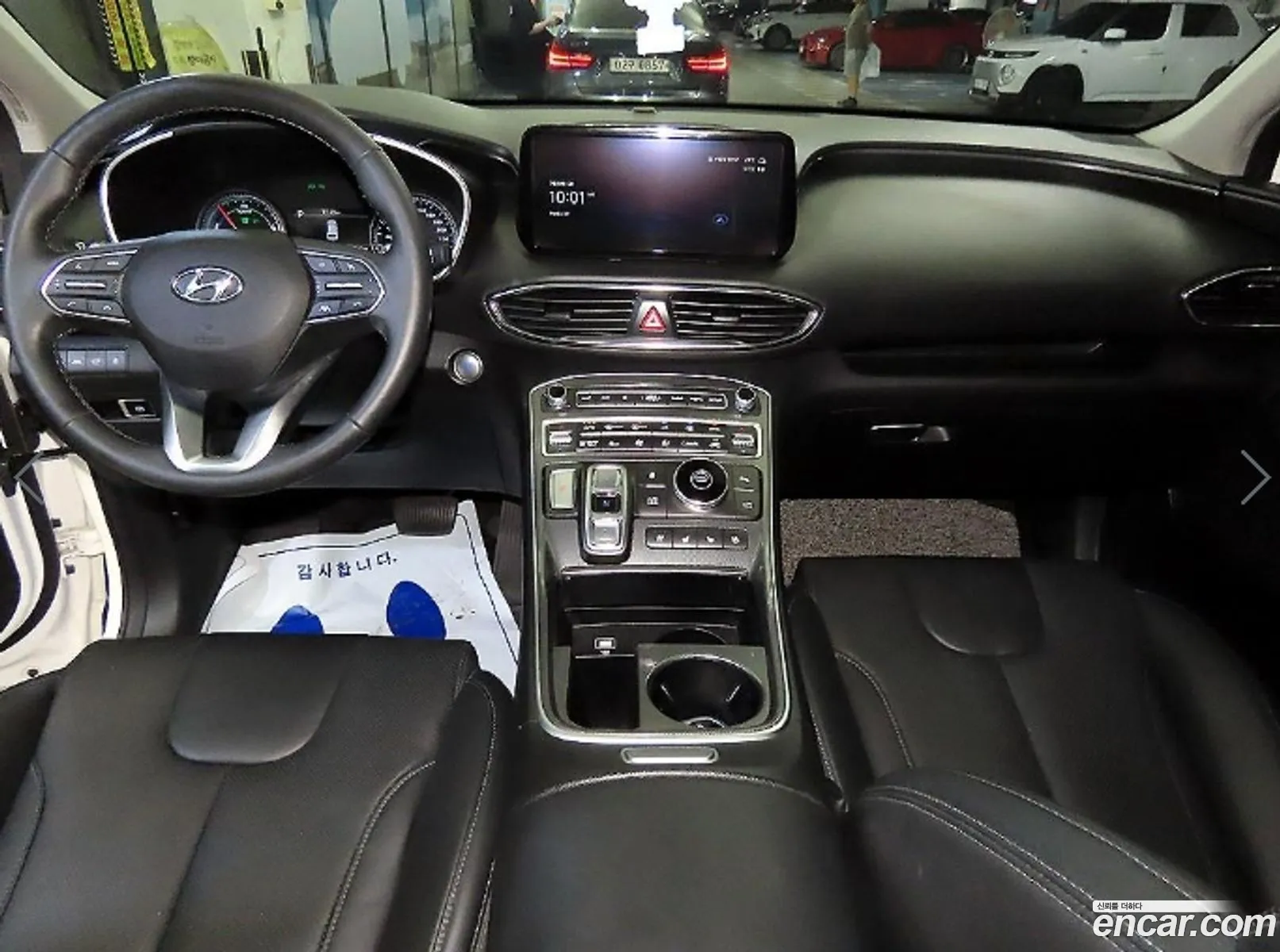 Hyundai Santa Fe 2022 — 5