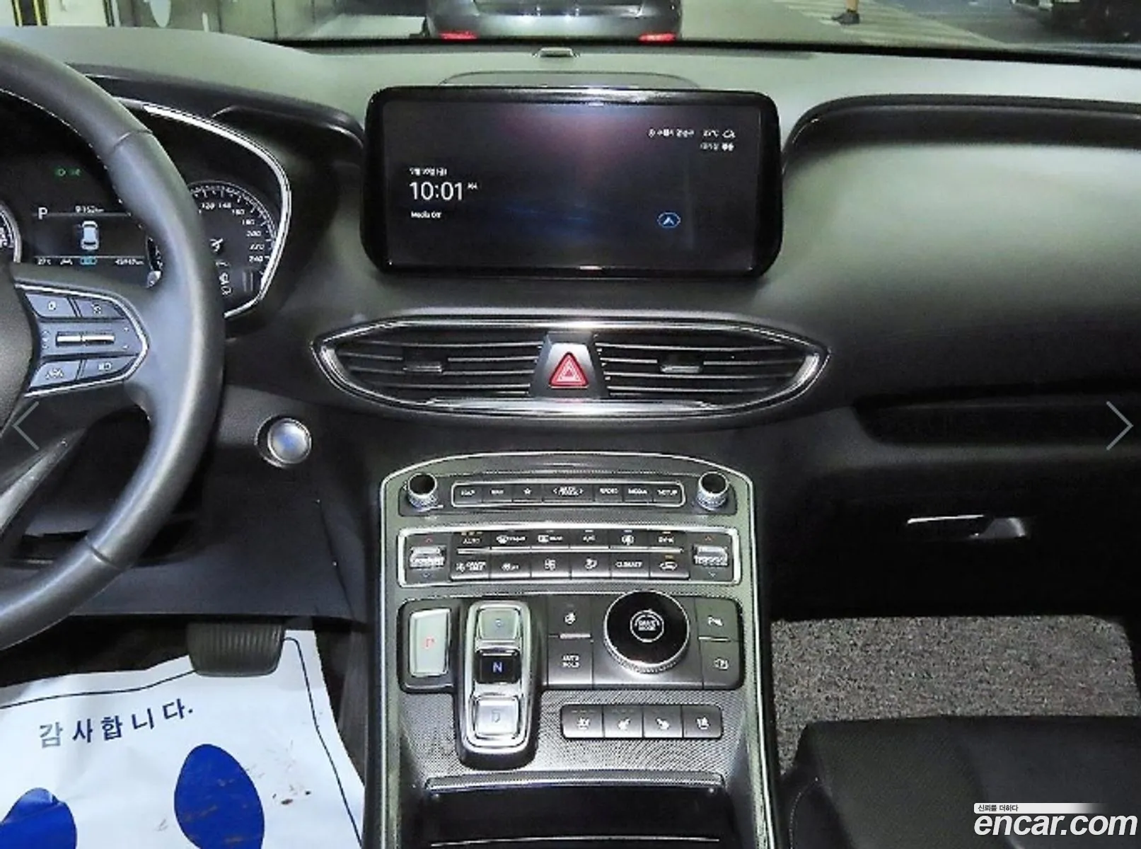Hyundai Santa Fe 2022 — 9
