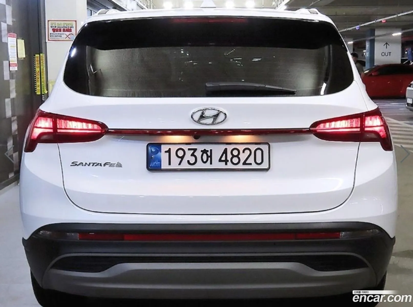 Hyundai Santa Fe 2022 — 7