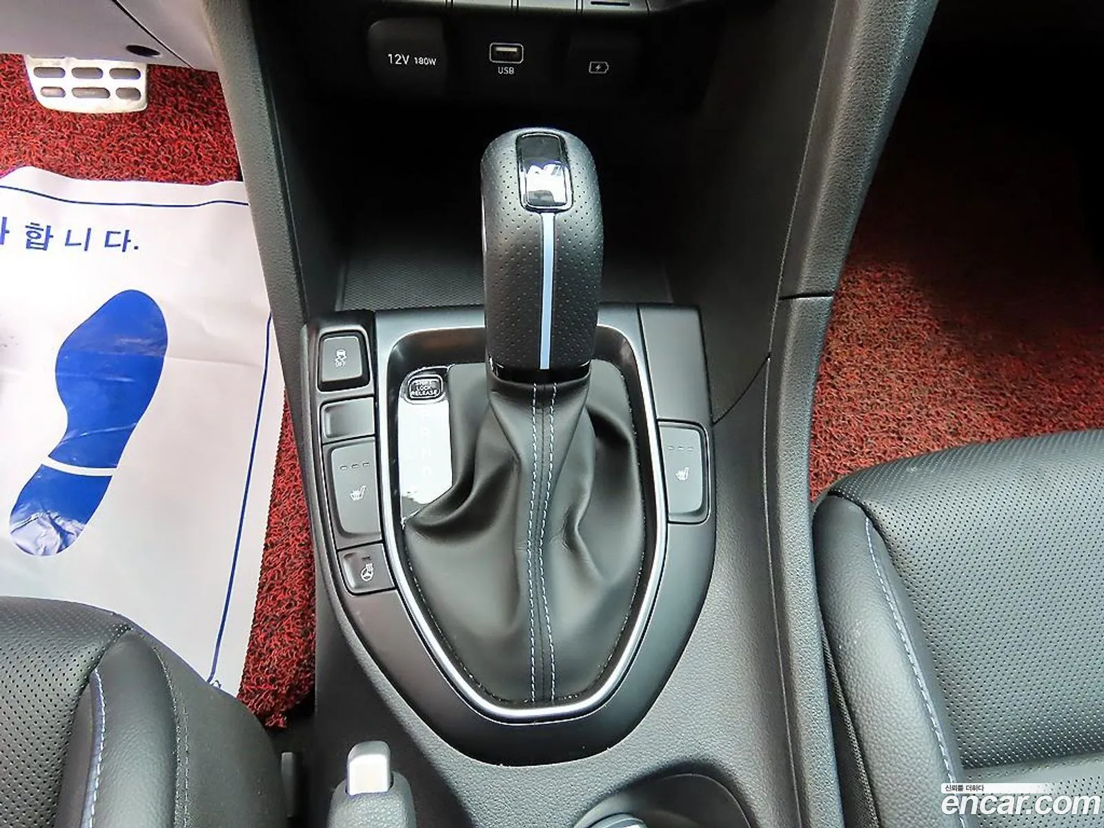 Hyundai Veloster 2020 — 10