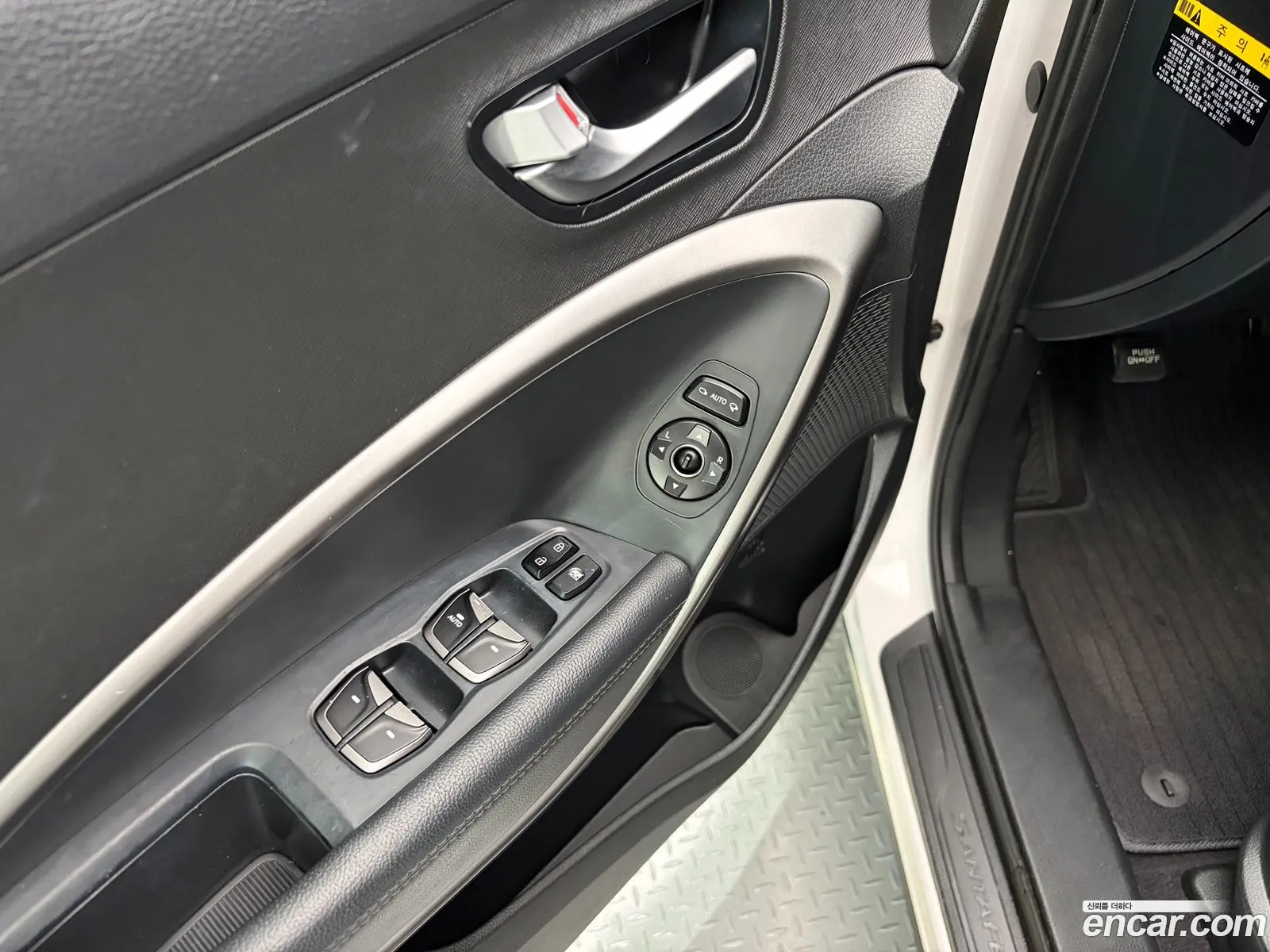 Hyundai Santa Fe the Prime 2016 — 17