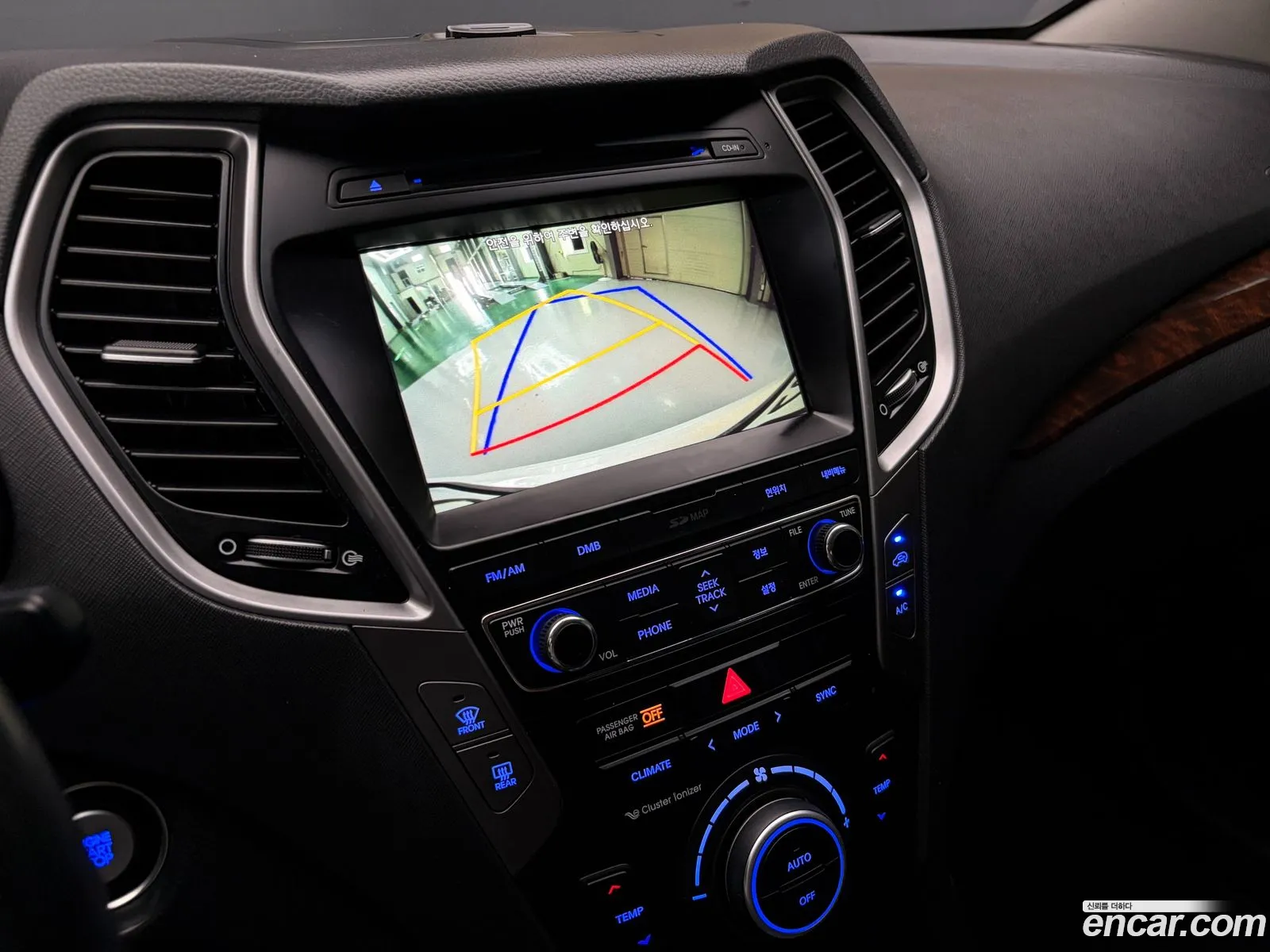 Hyundai Santa Fe the Prime 2016 — 8