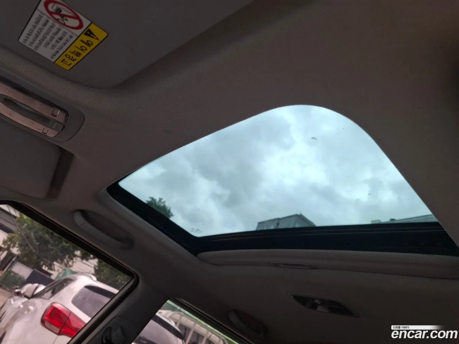 Kia Soul 2009 — 13