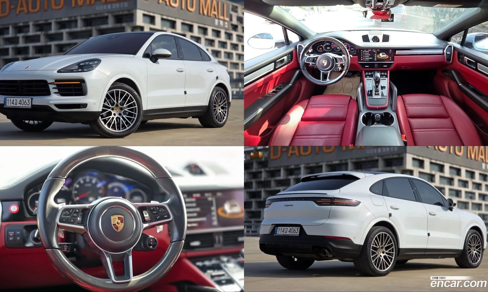 Porsche Cayenne 2022 — 17