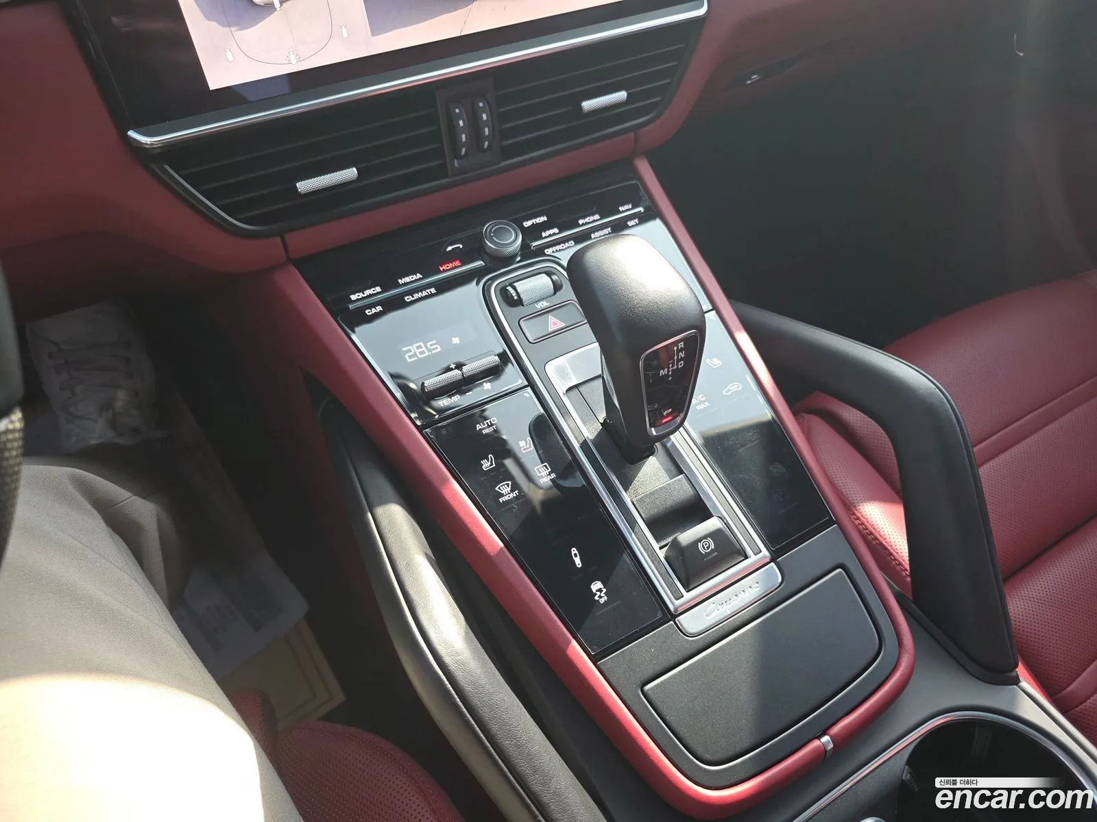Porsche Cayenne 2022 — 12