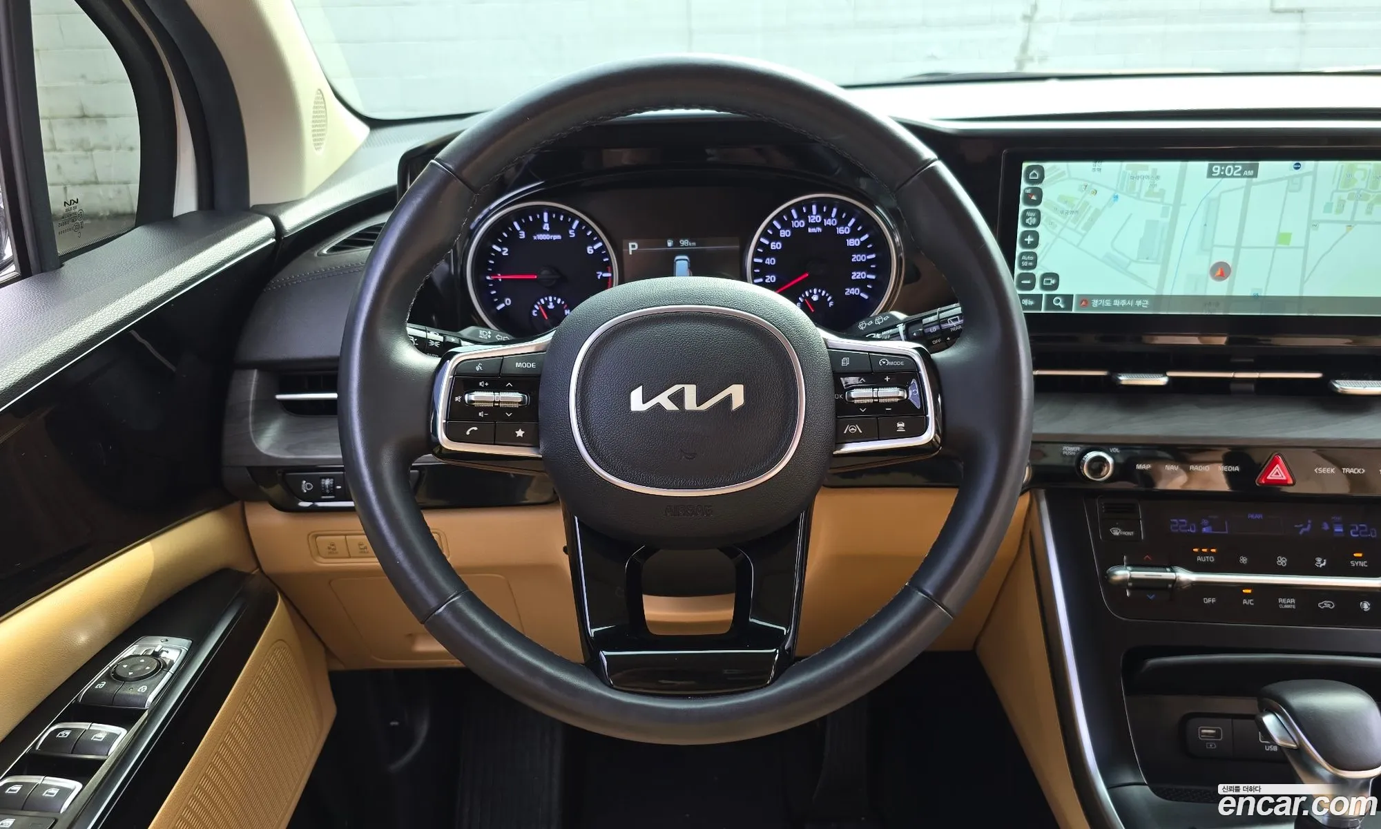 Kia Carnival 2023 KNANB813BPS324509 — 6
