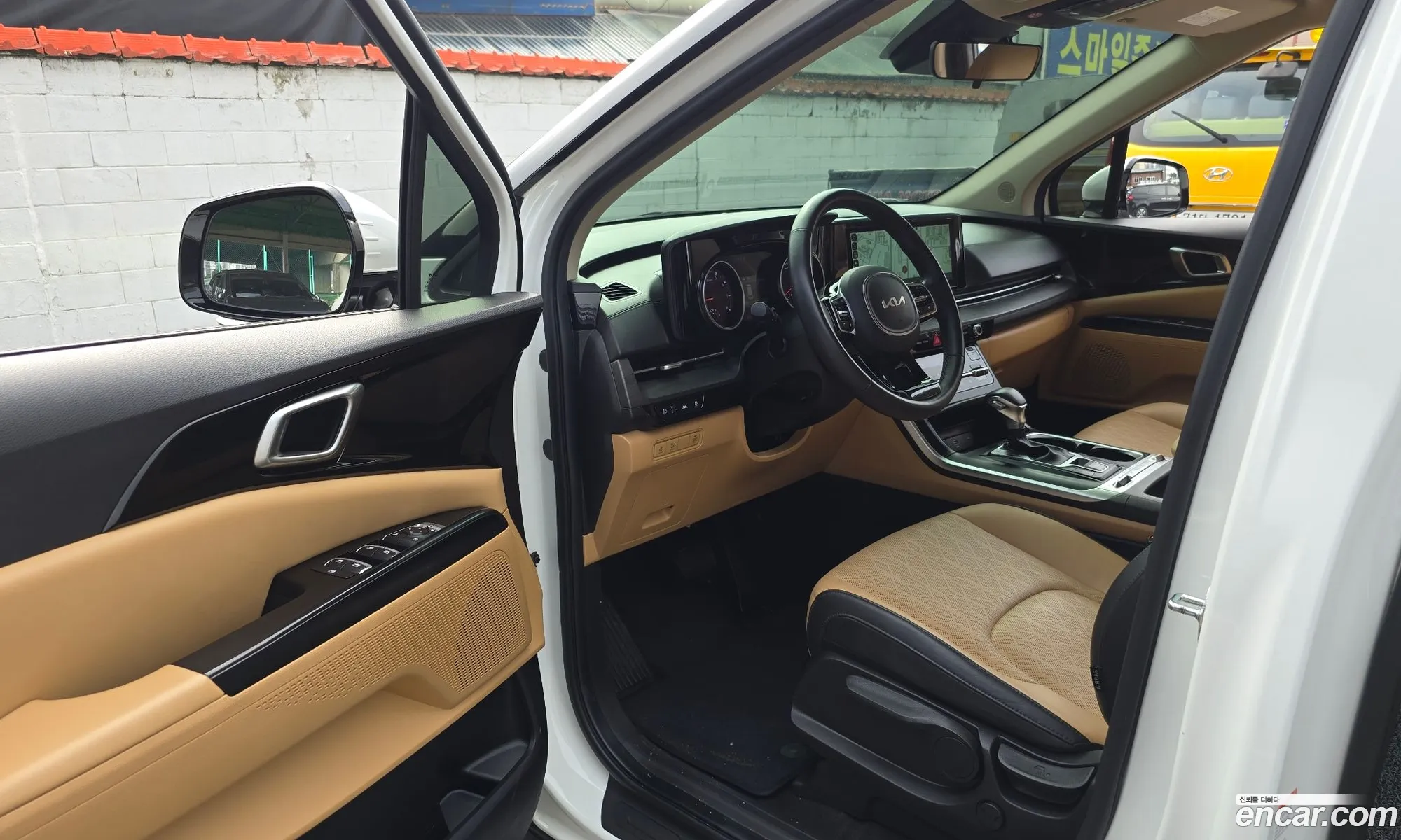 Kia Carnival 2023 KNANB813BPS324509 — 17
