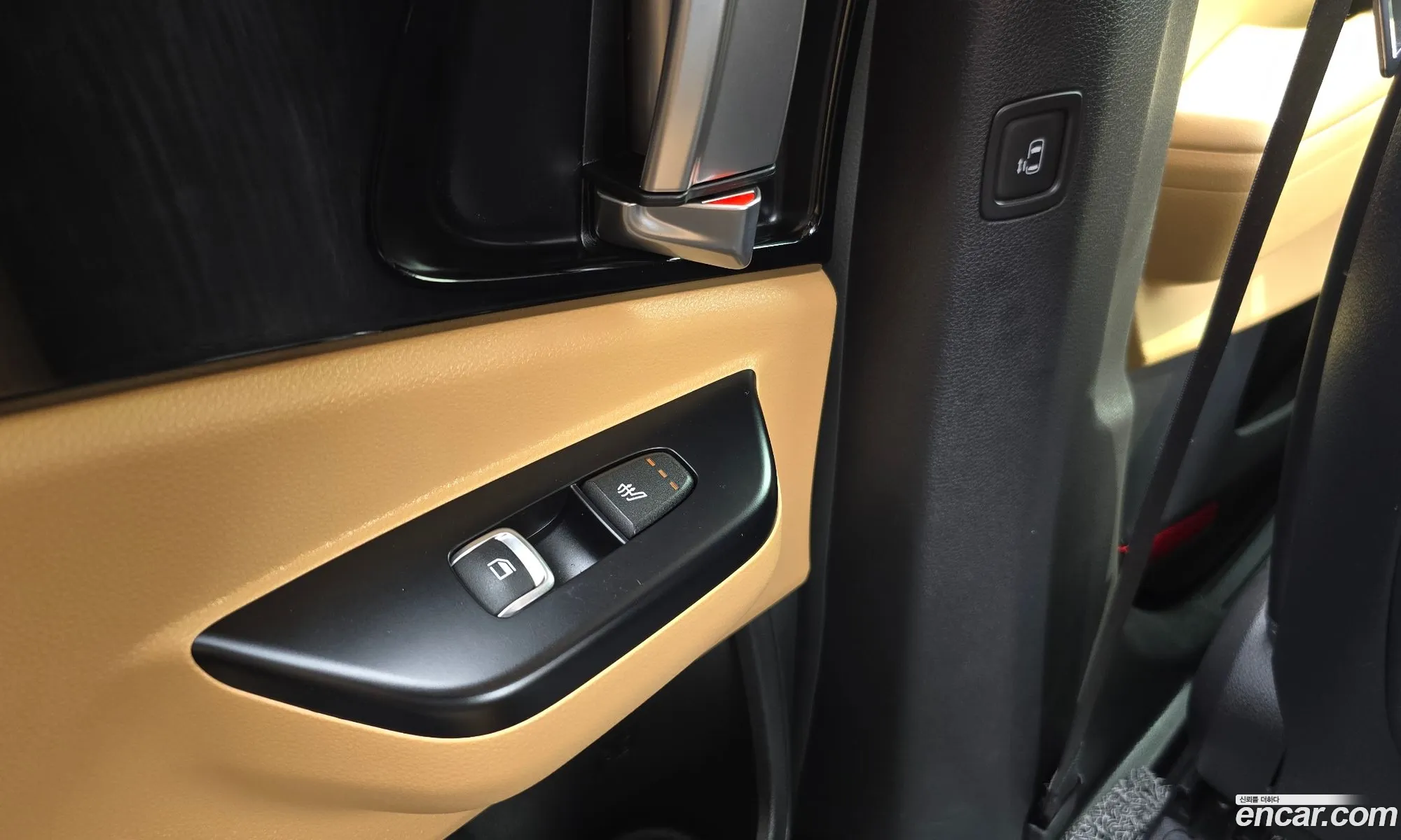 Kia Carnival 2023 KNANB813BPS324509 — 13