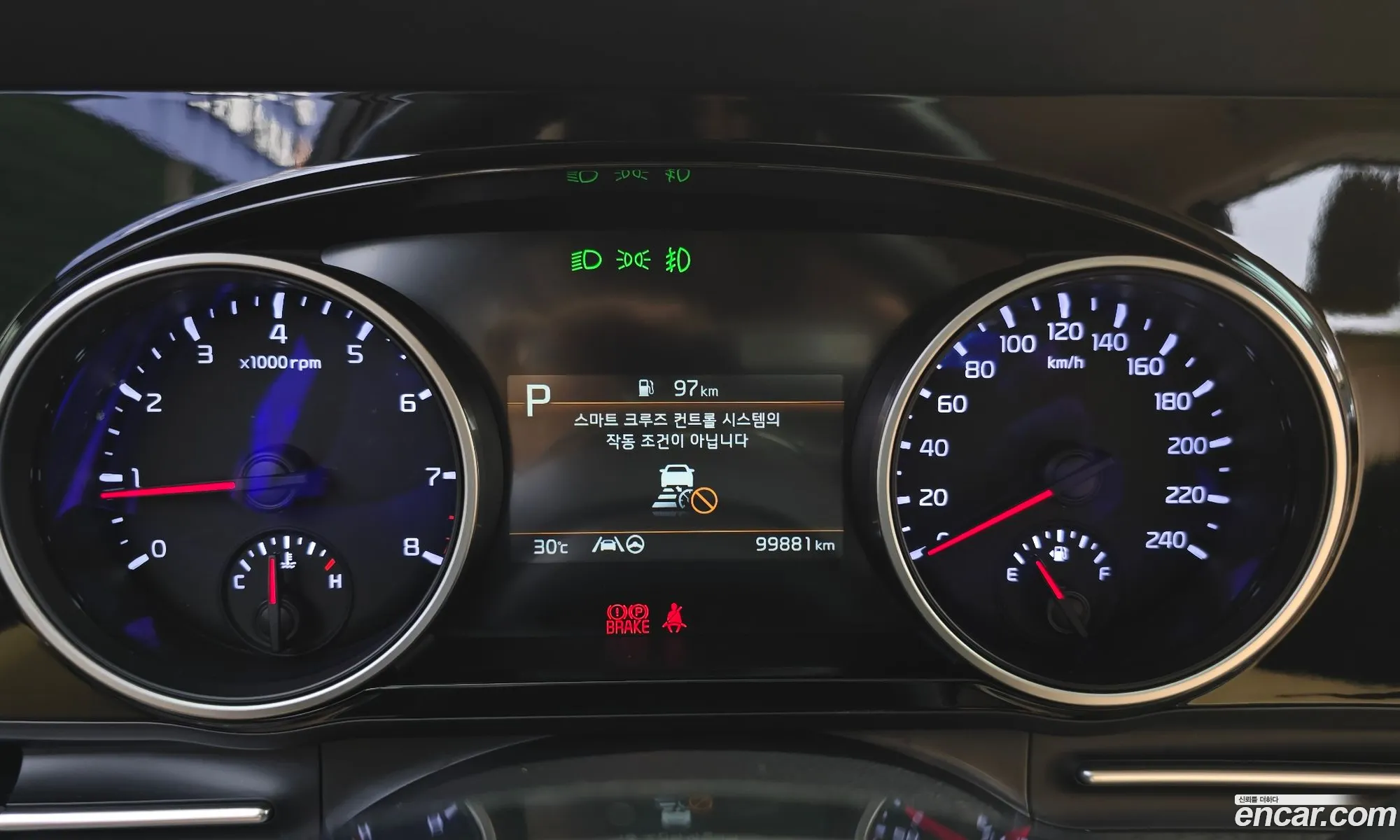Kia Carnival 2023 KNANB813BPS324509 — 20