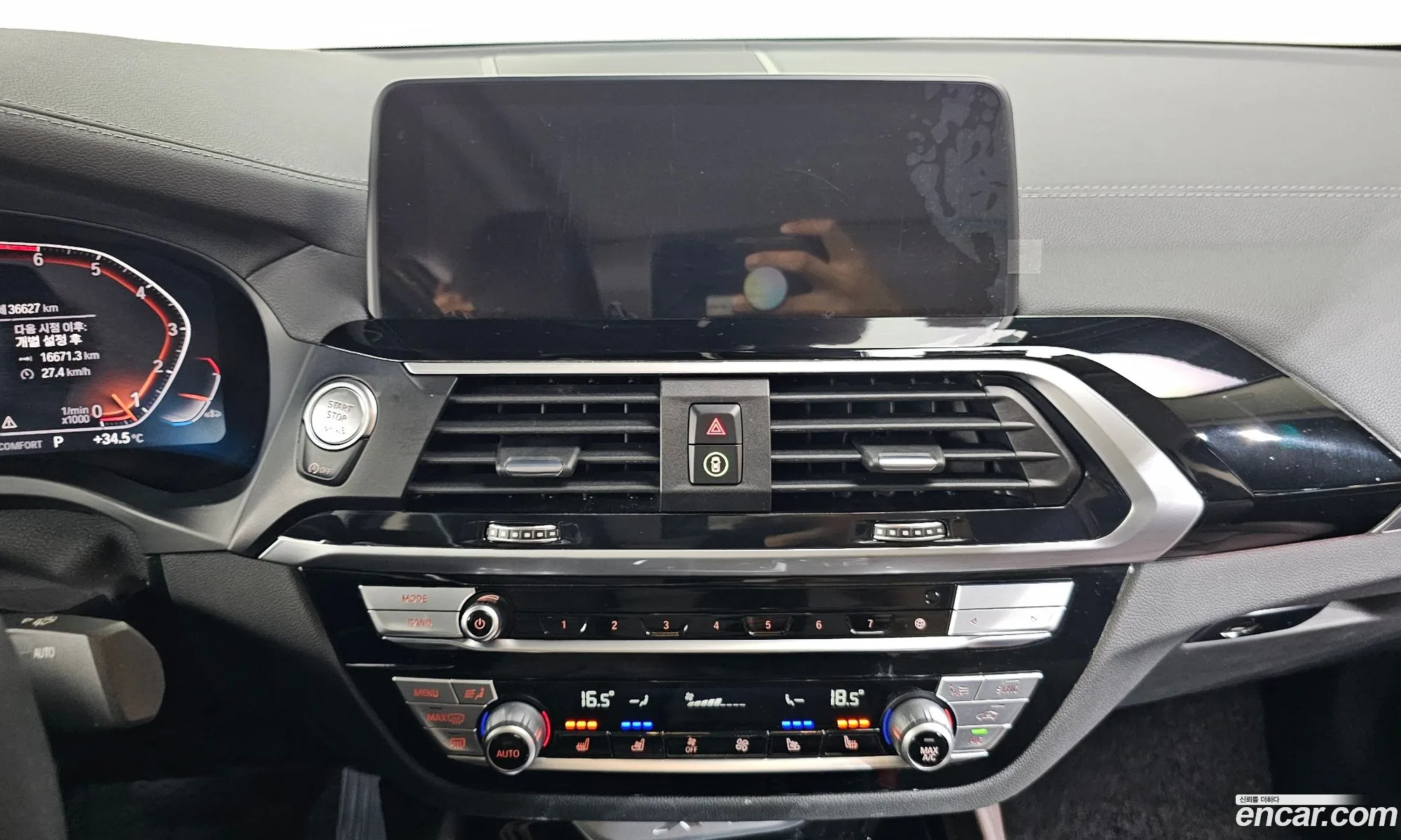 BMW X4 2021 WBA2V9108M9G20237 — 31