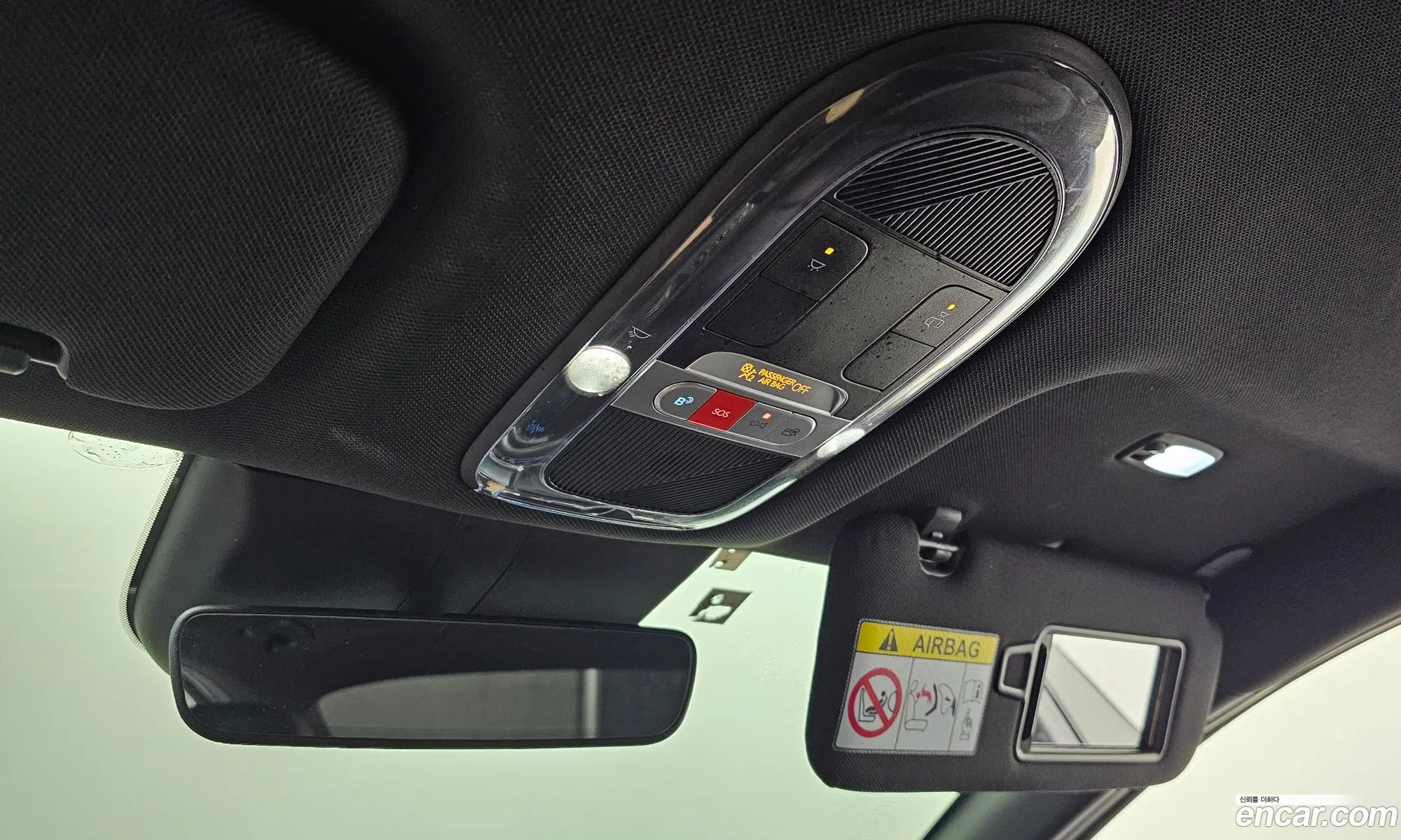 Hyundai Ioniq 6 2023 — 15