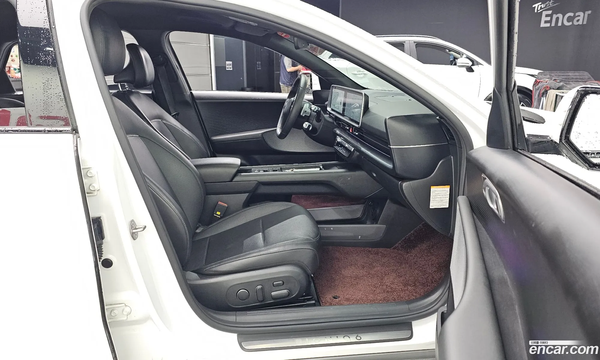 Hyundai Ioniq 6 2023 — 8